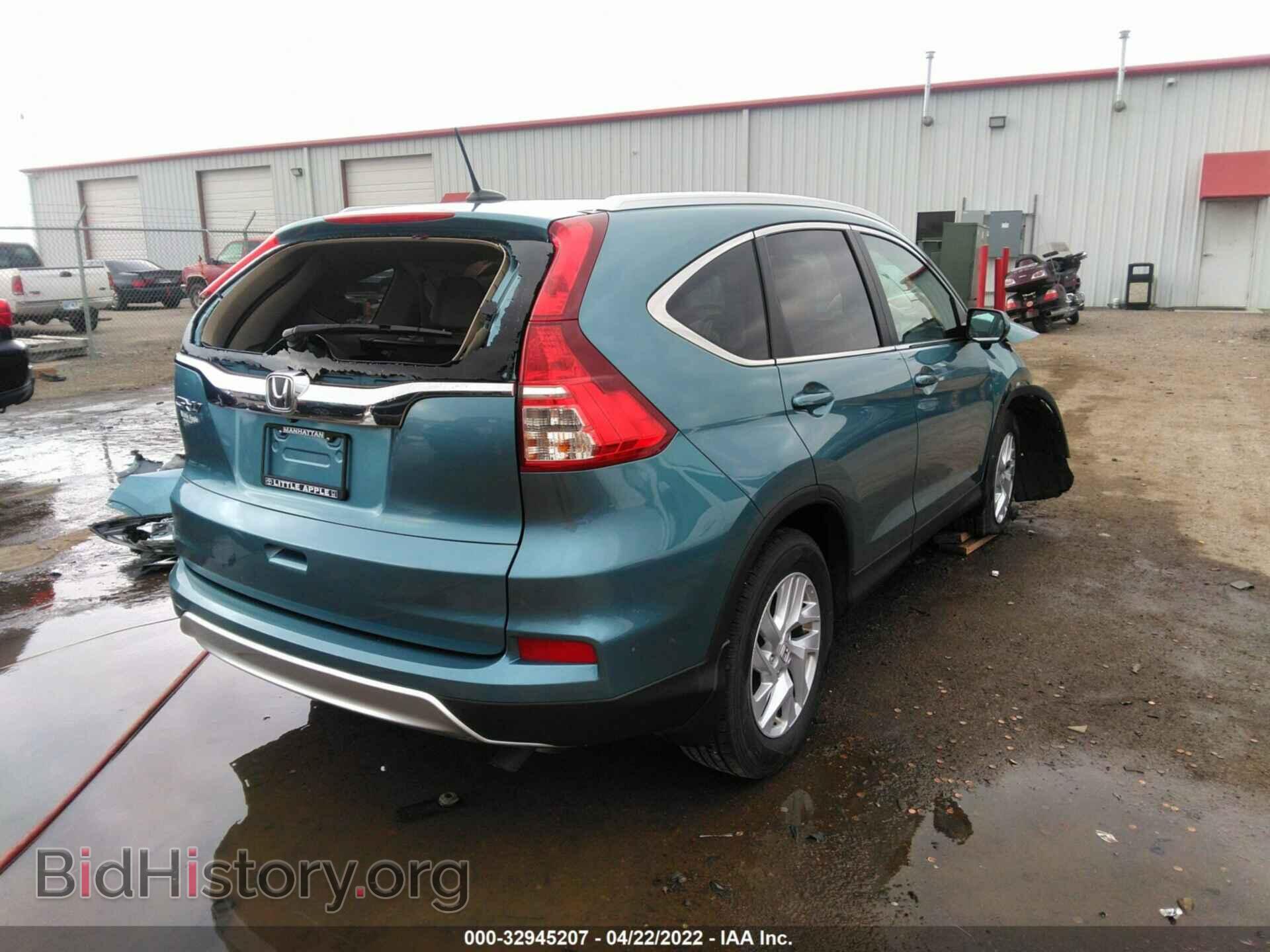 2015 HONDA CR-V - VIN: 2HKRM3H71FH540869 - Фото 4