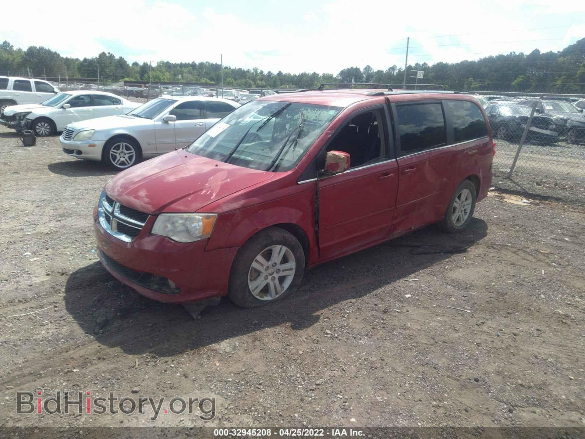 2012 DODGE GRAND CARAVAN - VIN: 2C4RDGDG7CR271241 - Фото 2