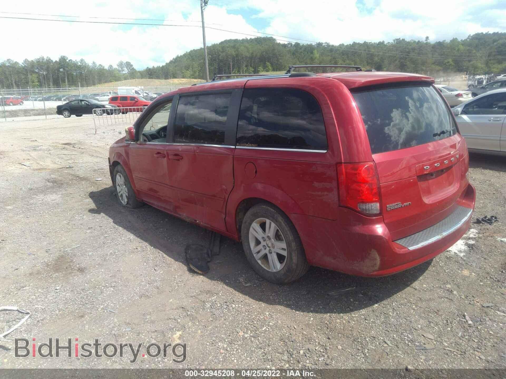 2012 DODGE GRAND CARAVAN - VIN: 2C4RDGDG7CR271241 - Фото 3