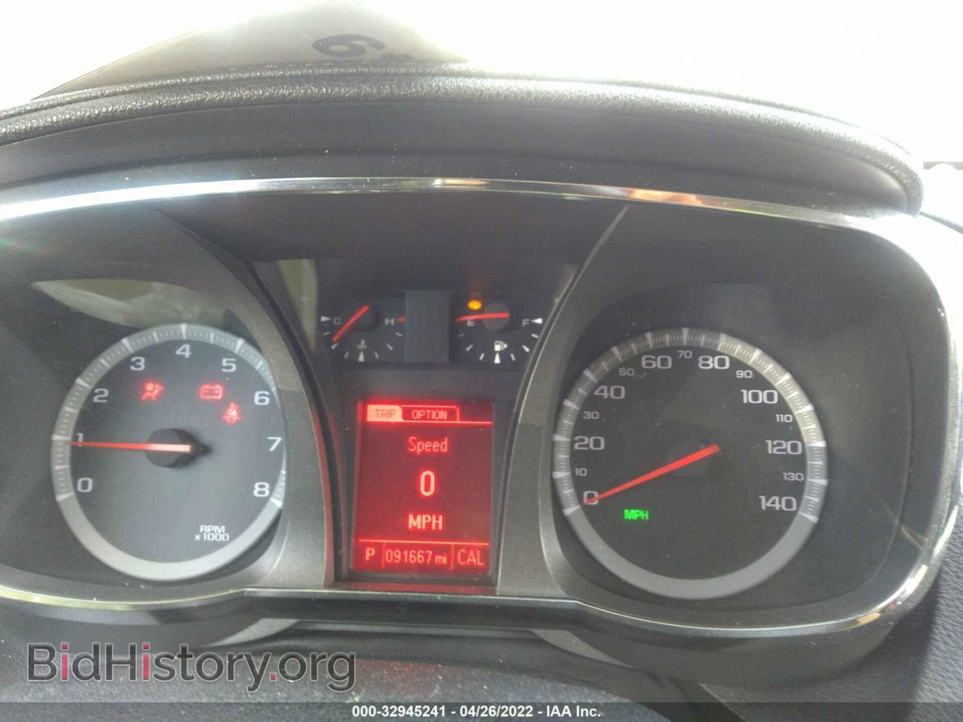 2013 GMC TERRAIN - VIN: 2GKALSEK8D6408877 - Photo 7