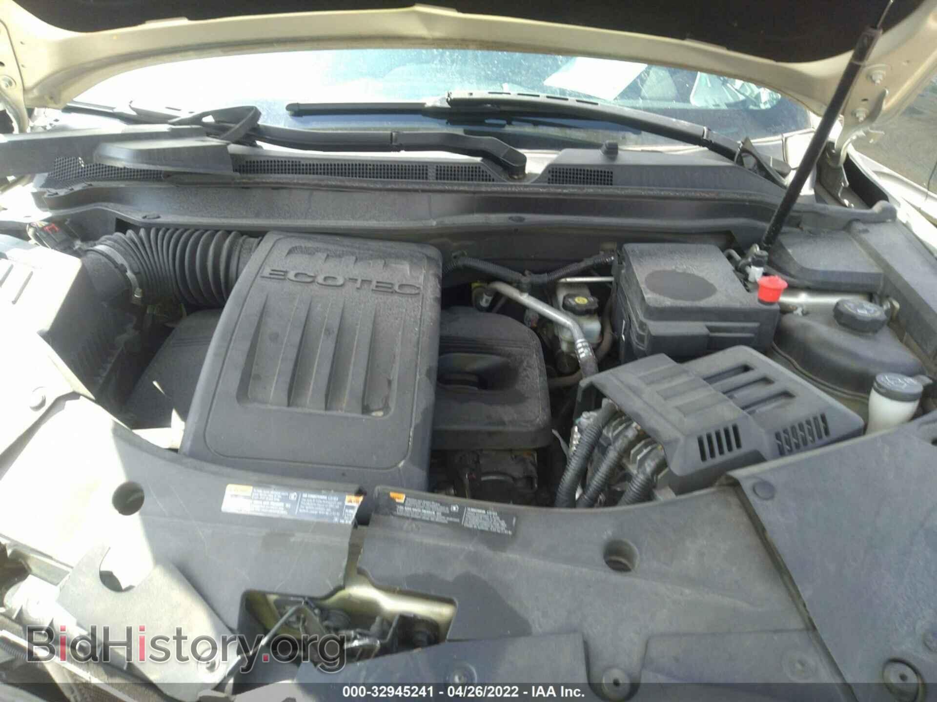 2013 GMC TERRAIN - VIN: 2GKALSEK8D6408877 - Photo 10