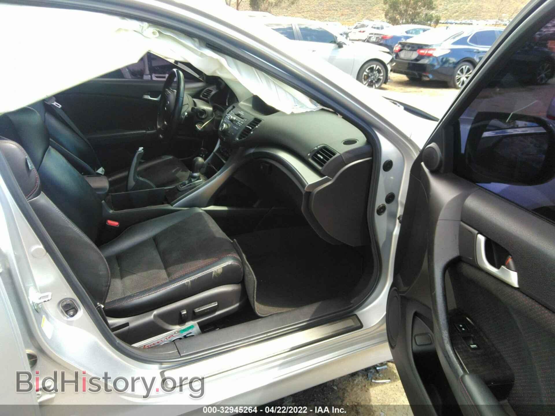 2014 ACURA TSX - VIN: JH4CU2F80EC002555 - Фото 5