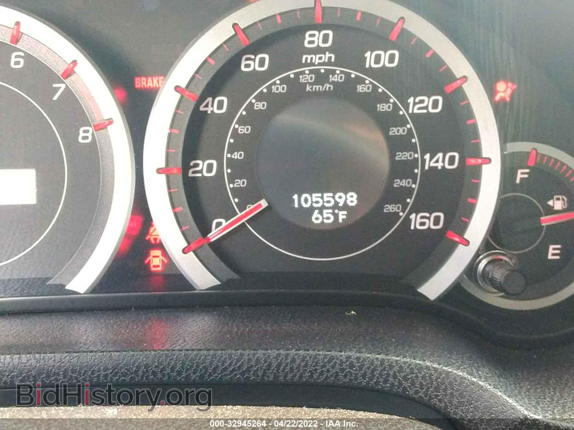 2014 ACURA TSX - VIN: JH4CU2F80EC002555 - Фото 7