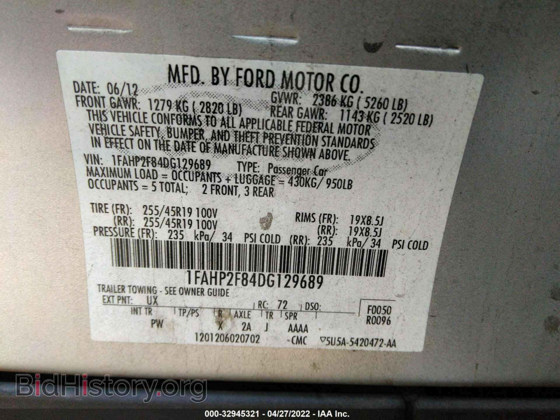 2013 FORD TAURUS - VIN: 1FAHP2F84DG129689 - Photo 9