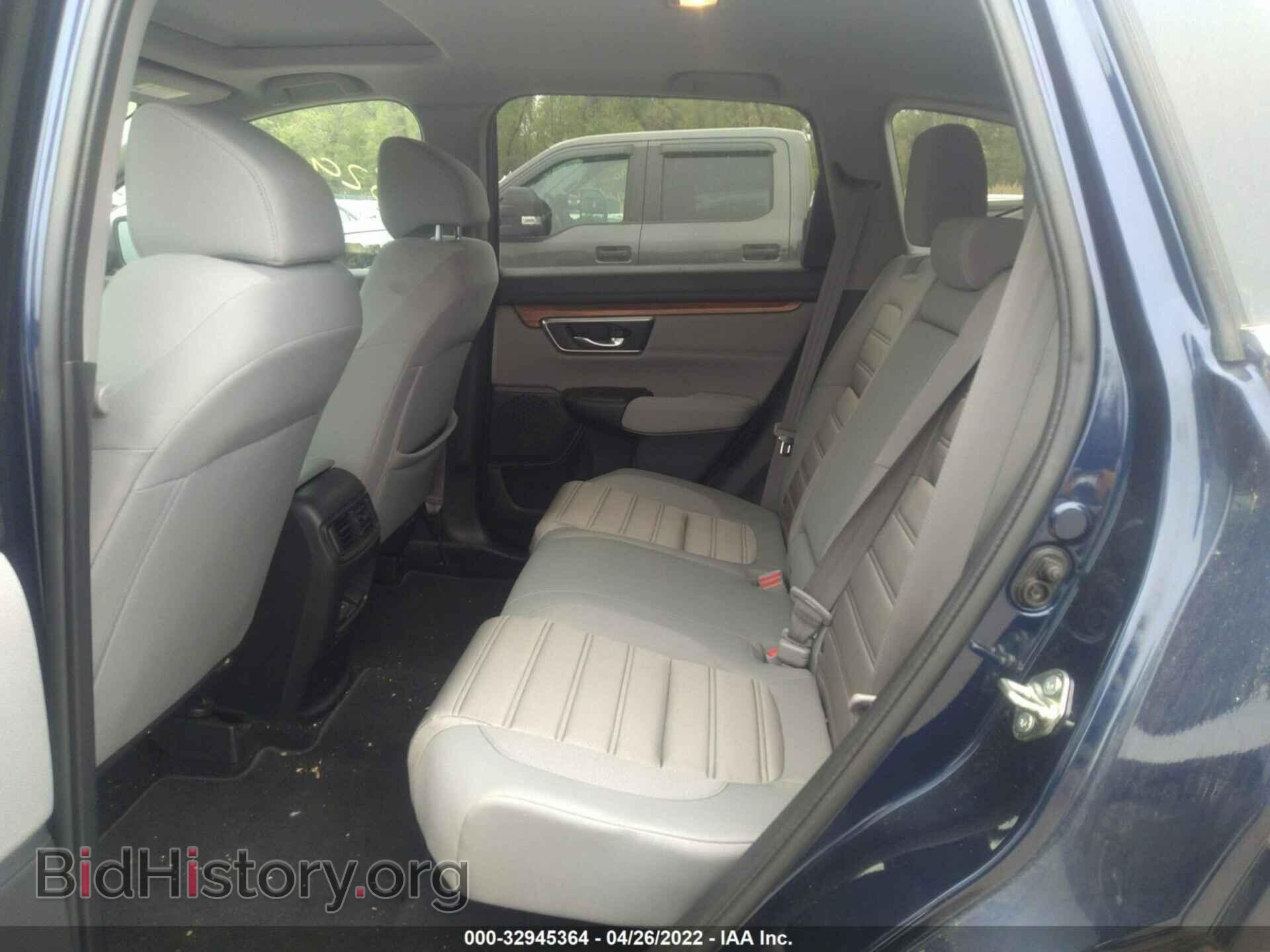 2017 HONDA CR-V - VIN: 2HKRW2H53HH600978 - Фото 8