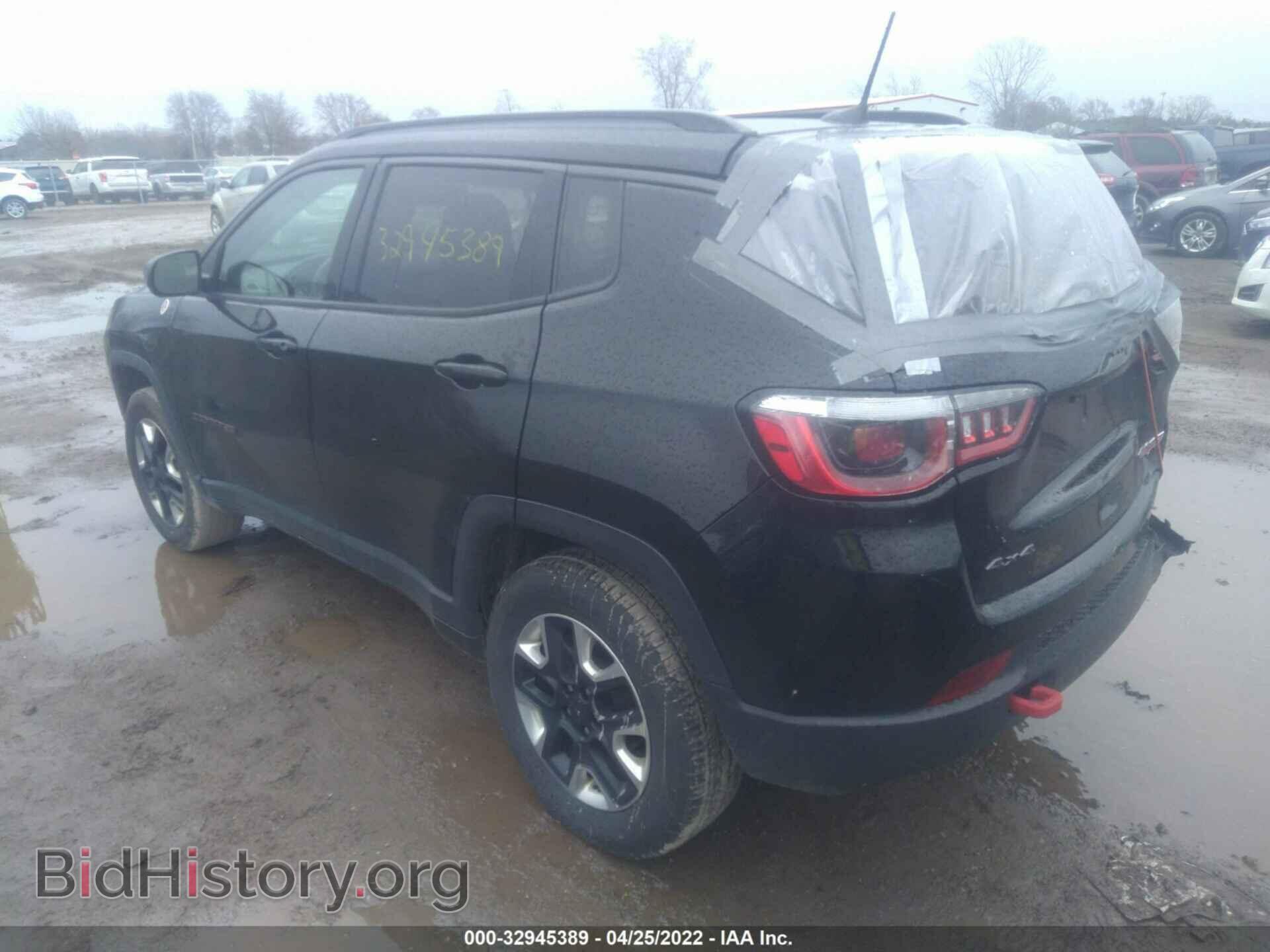 2017 JEEP COMPASS - VIN: 3C4NJDDB6HT674321 - Photo 3