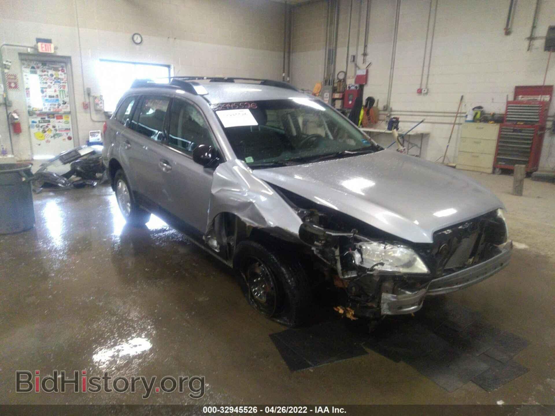 Photo 4S4BRBAC7B3372337 - SUBARU OUTBACK 2011