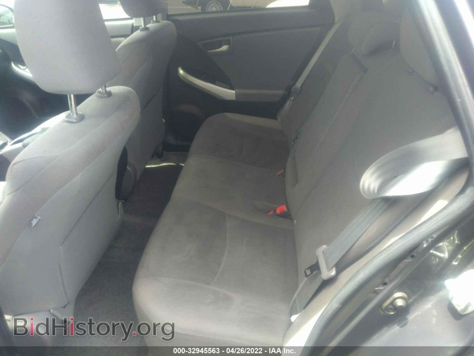 2013 TOYOTA PRIUS PLUG-IN - VIN: JTDKN3DP3D3045103 - Фото 8