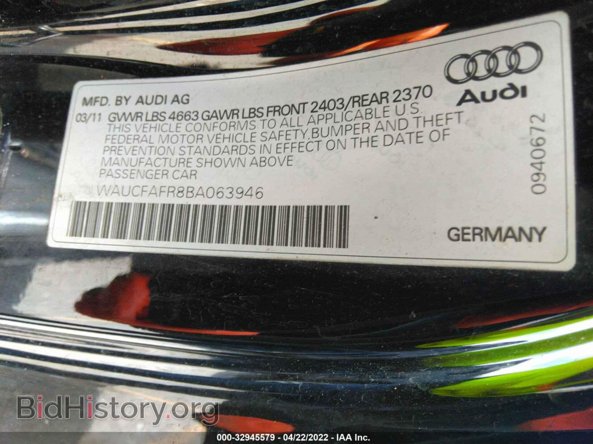 2011 AUDI A5 - VIN: WAUCFAFR8BA063946 - Фото 9