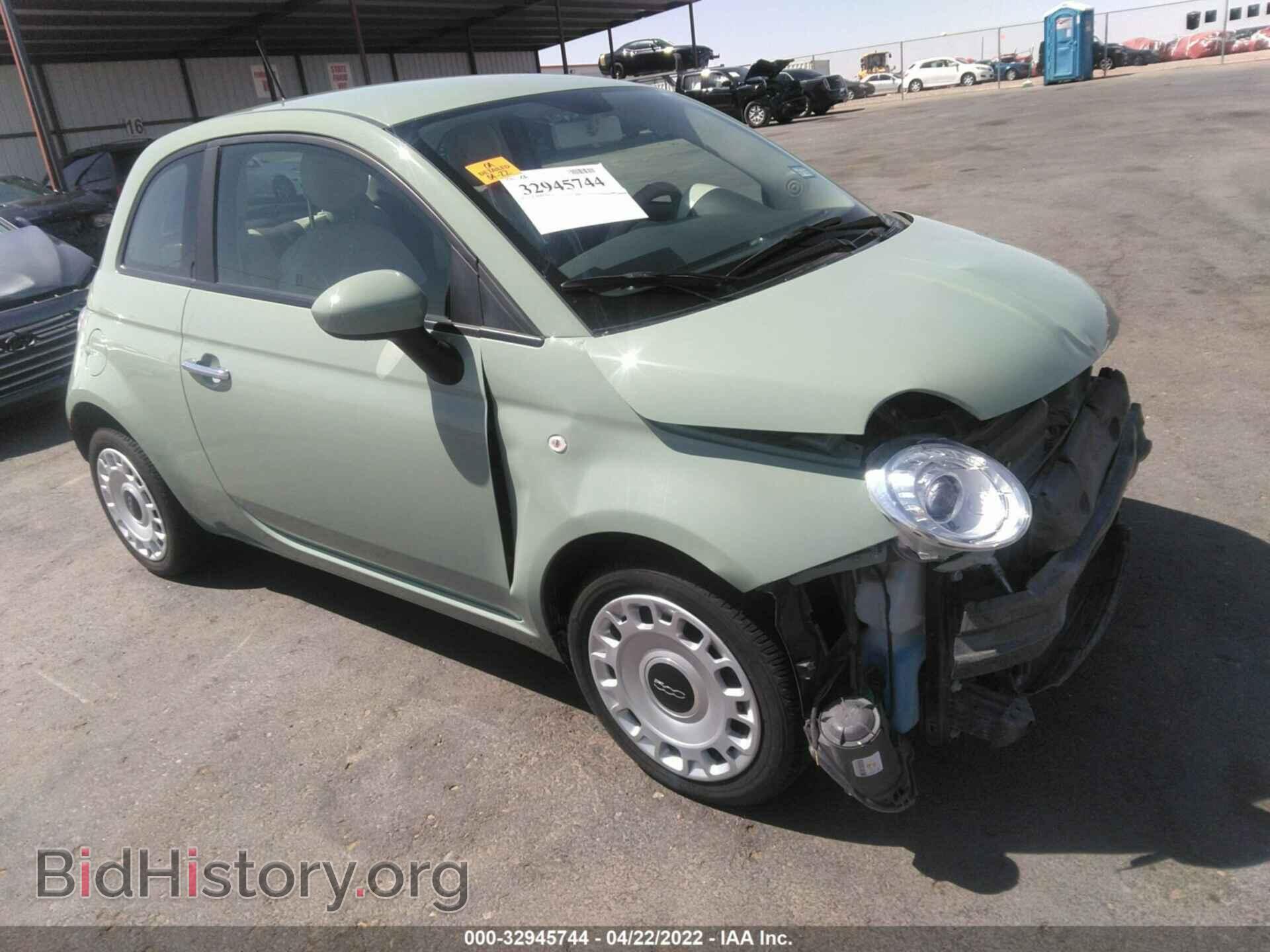 Photo 3C3CFFAR5CT348237 - FIAT 500 2012