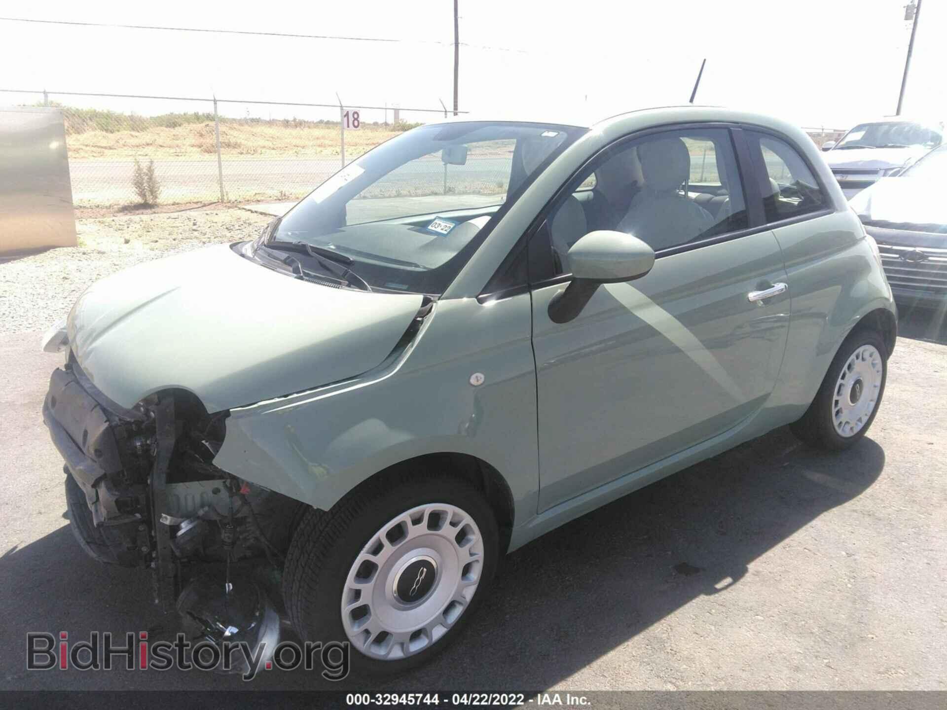 2012 FIAT 500 - VIN: 3C3CFFAR5CT348237 - Фото 2