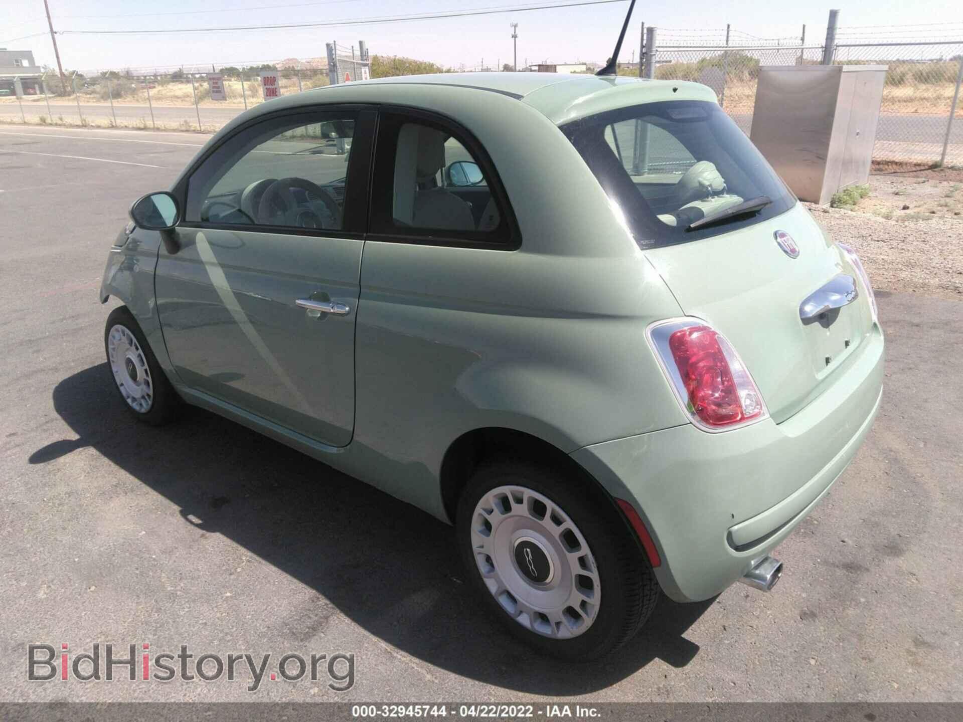2012 FIAT 500 - VIN: 3C3CFFAR5CT348237 - Фото 3