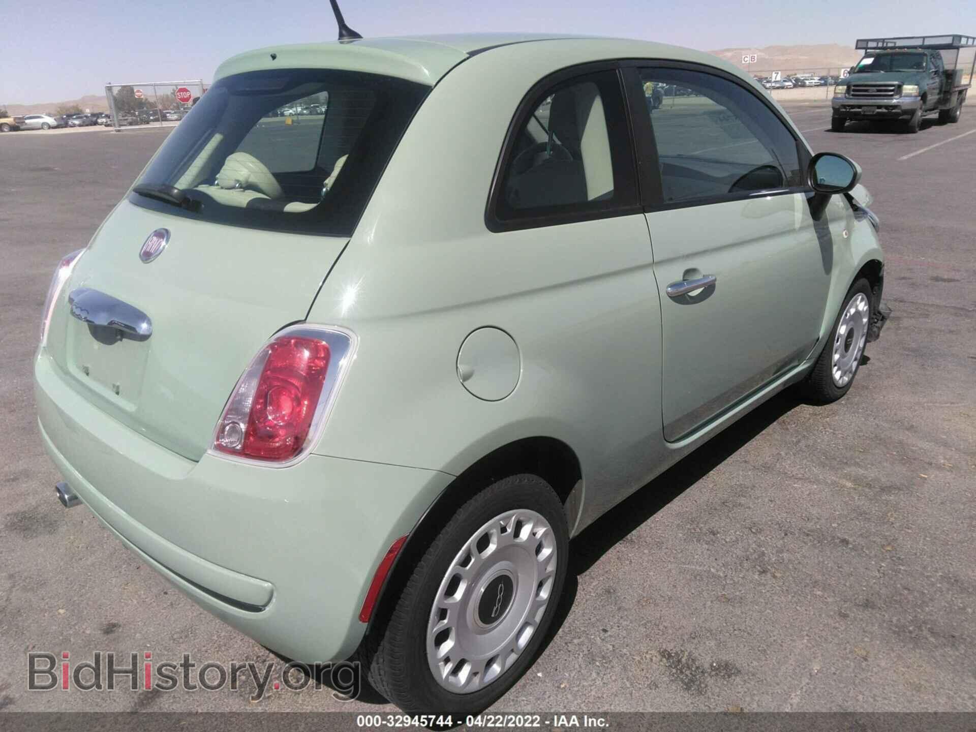 2012 FIAT 500 - VIN: 3C3CFFAR5CT348237 - Фото 4