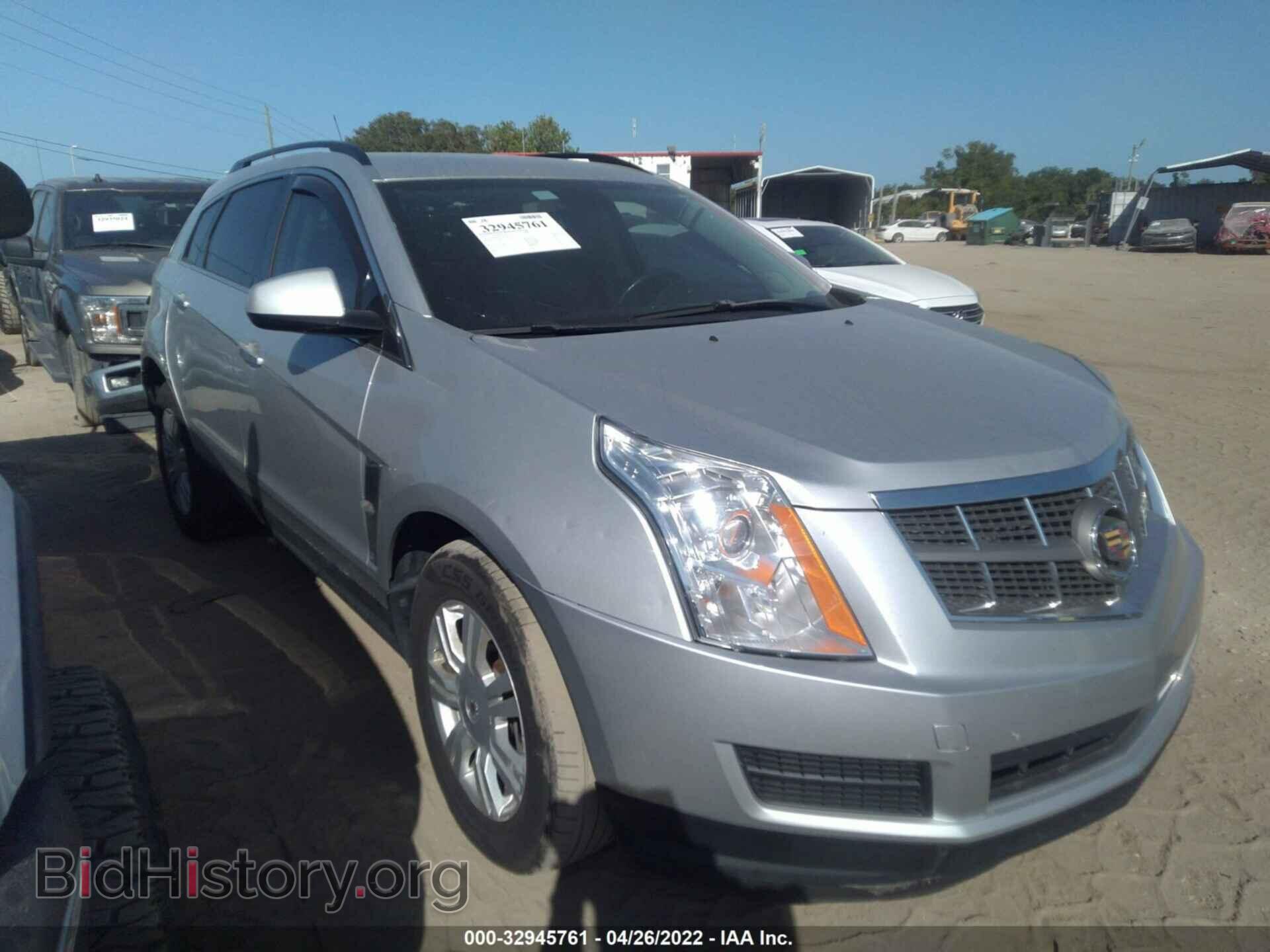 Фотография 3GYFNGE35CS637948 - CADILLAC SRX 2012