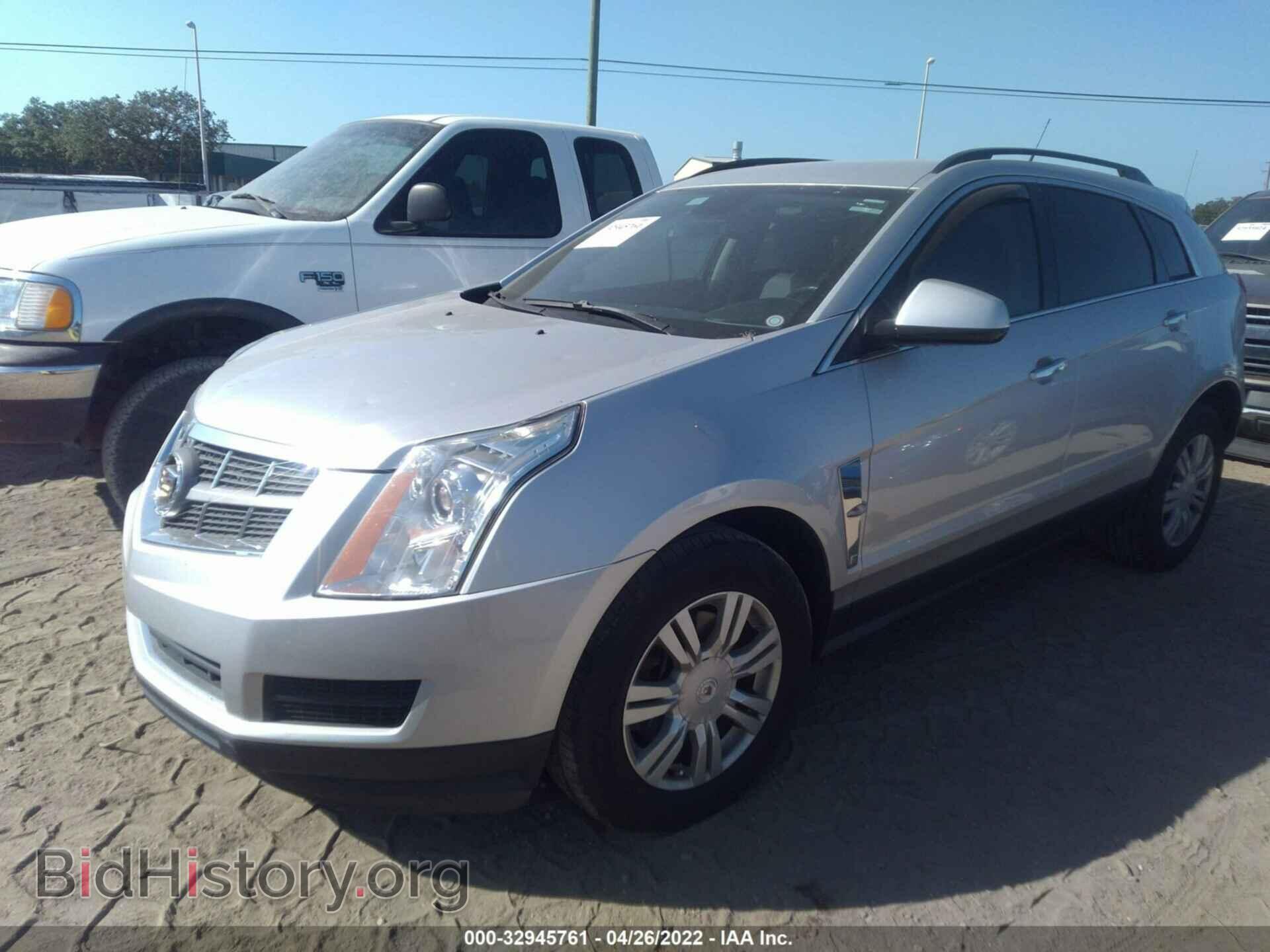 2012 CADILLAC SRX - VIN: 3GYFNGE35CS637948 - Фото 2