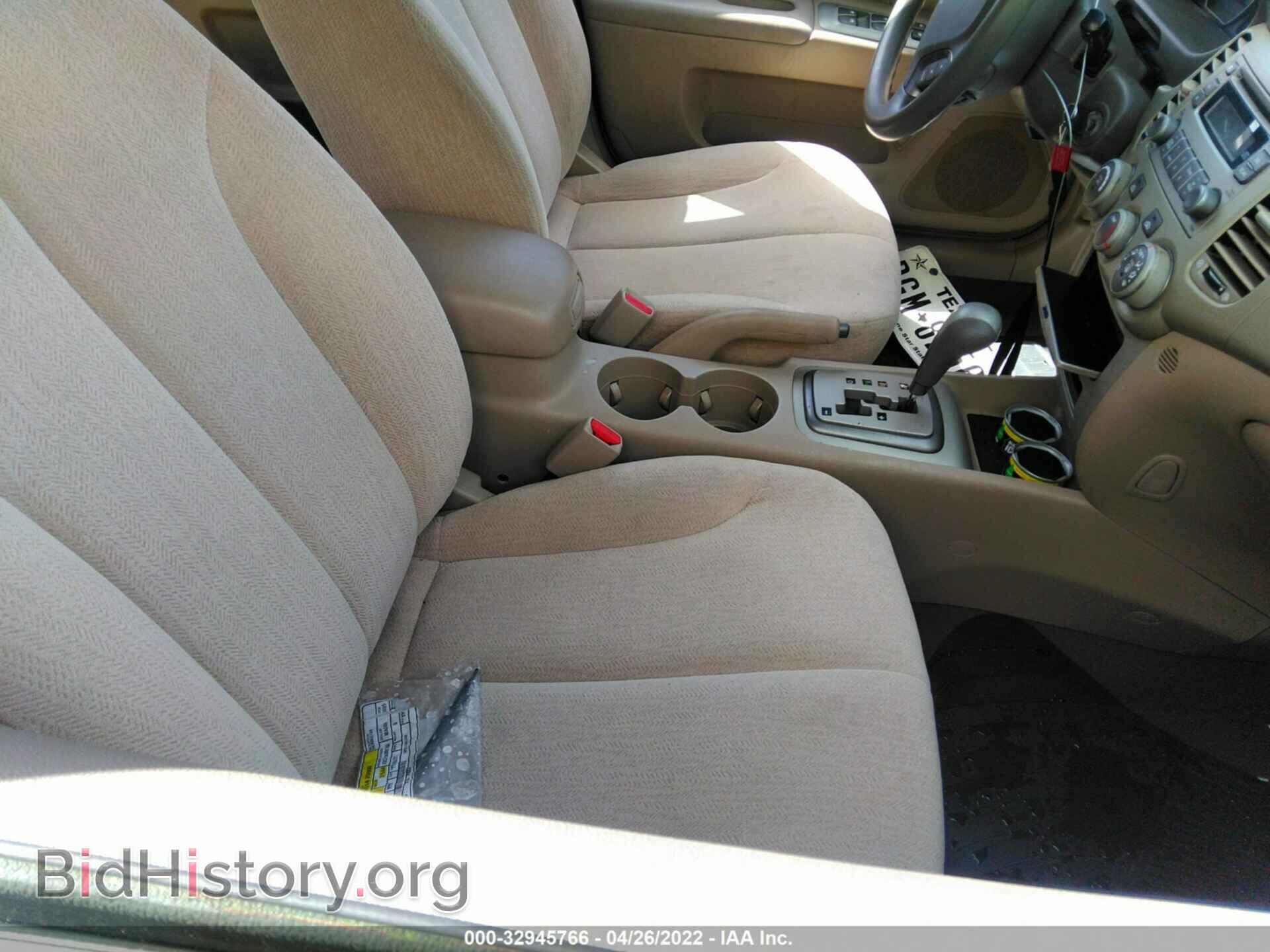 2007 KIA OPTIMA - VIN: KNAGE123875128199 - Фото 5