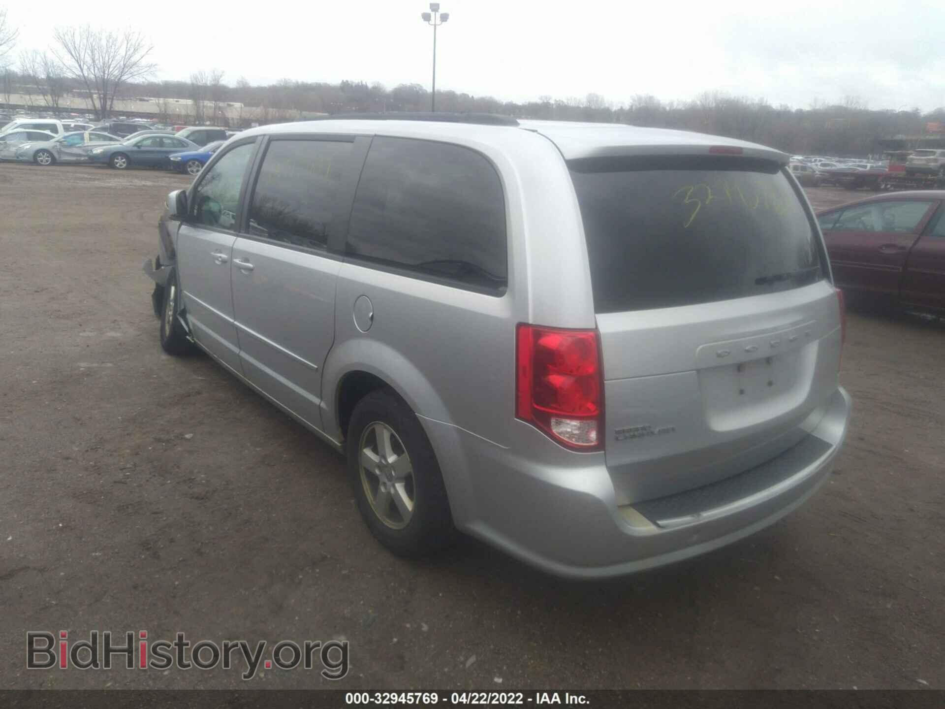 2012 DODGE GRAND CARAVAN - VIN: 2C4RDGCG5CR211606 - Фото 3