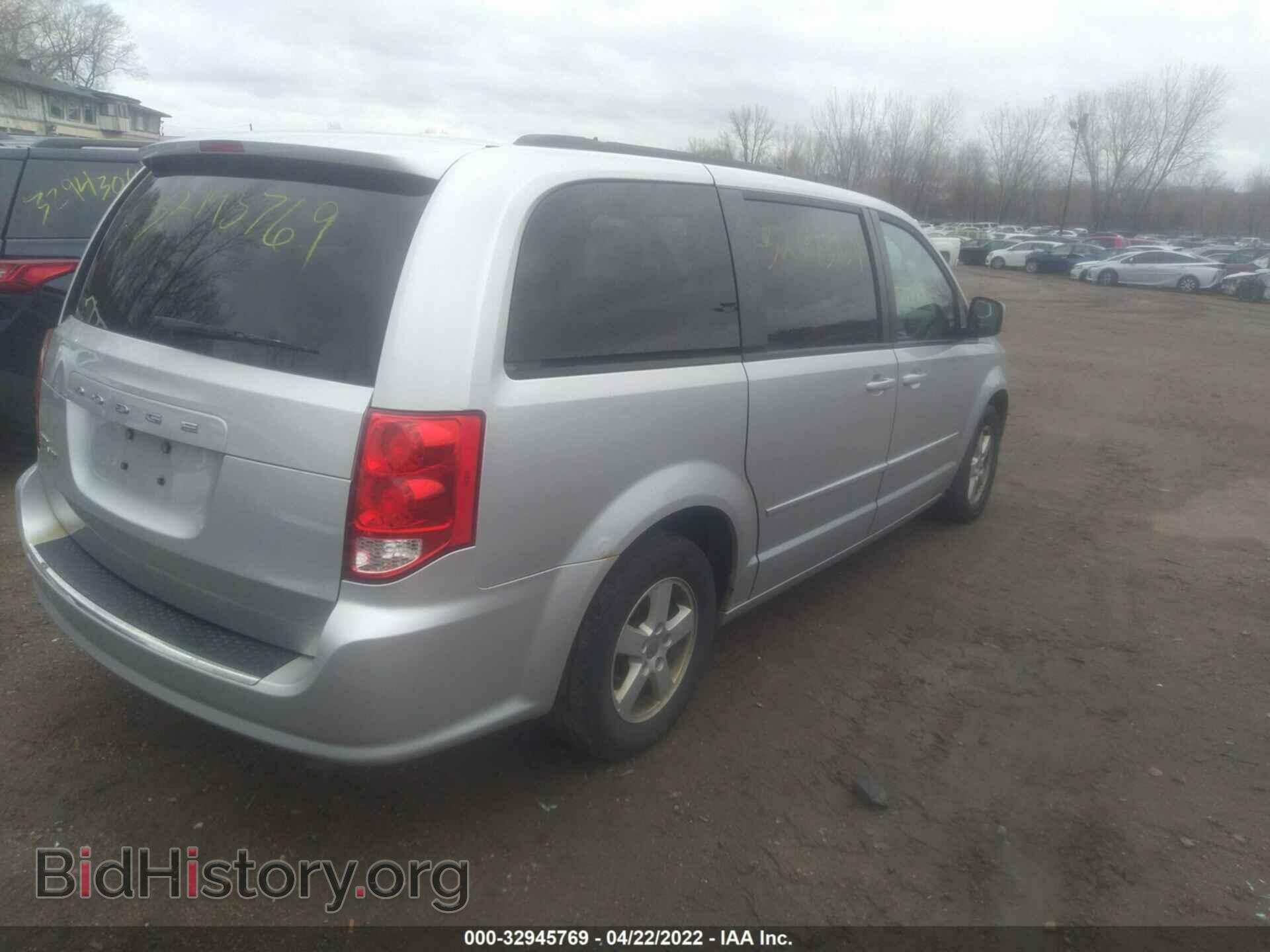 2012 DODGE GRAND CARAVAN - VIN: 2C4RDGCG5CR211606 - Фото 4