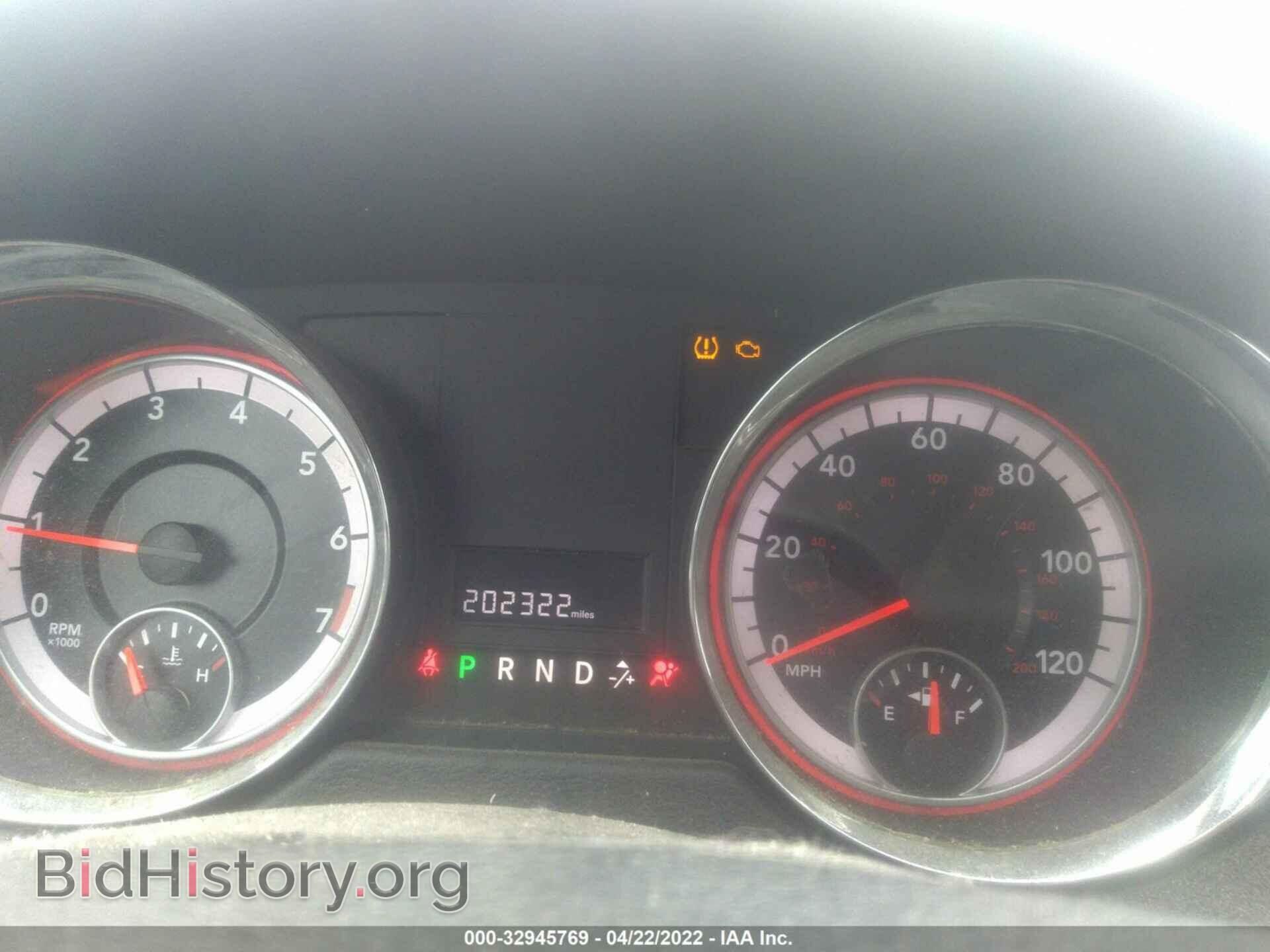 2012 DODGE GRAND CARAVAN - VIN: 2C4RDGCG5CR211606 - Фото 7