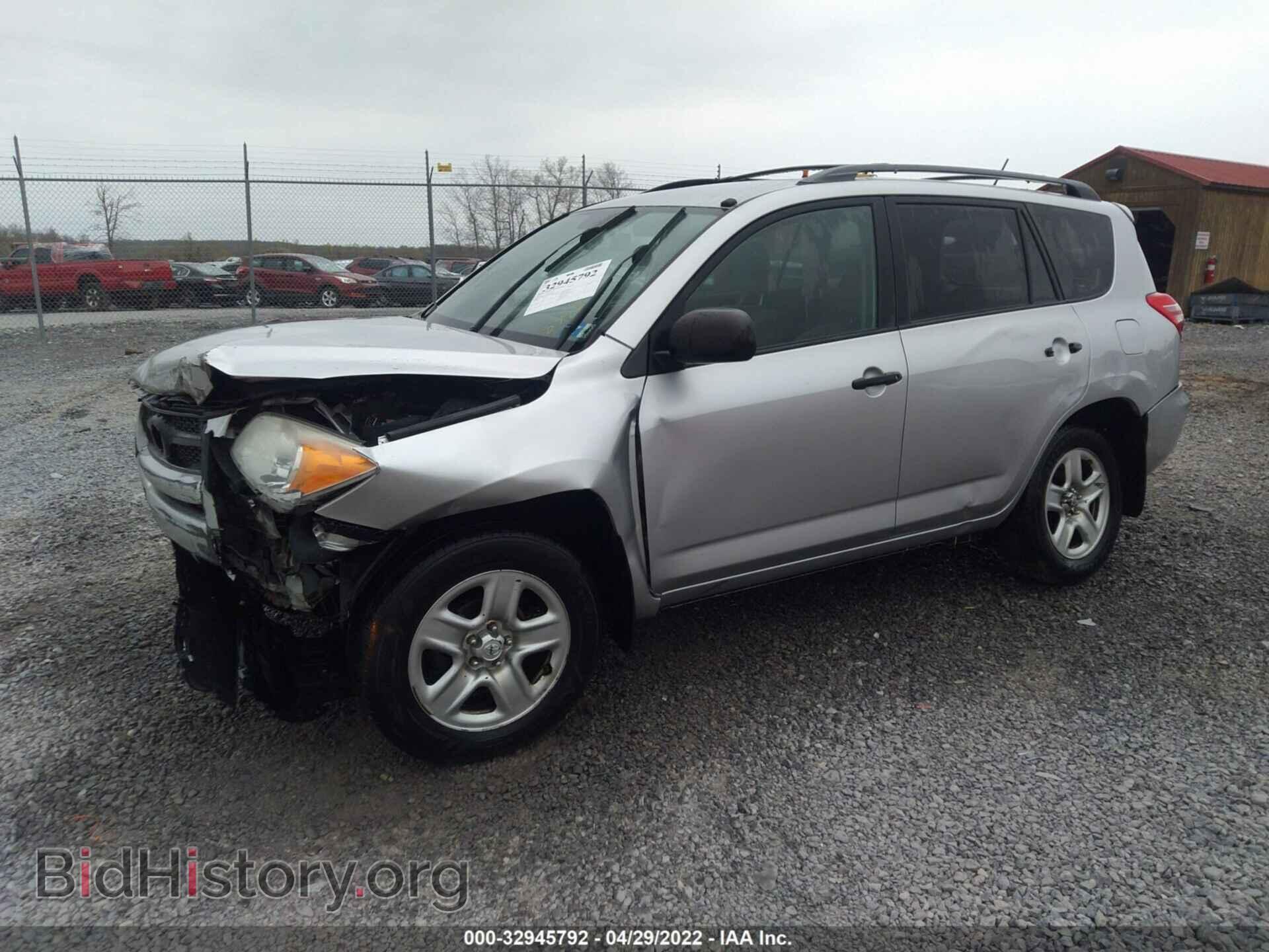 2011 TOYOTA RAV4 - VIN: 2T3BF4DV0BW098997 - Фото 2