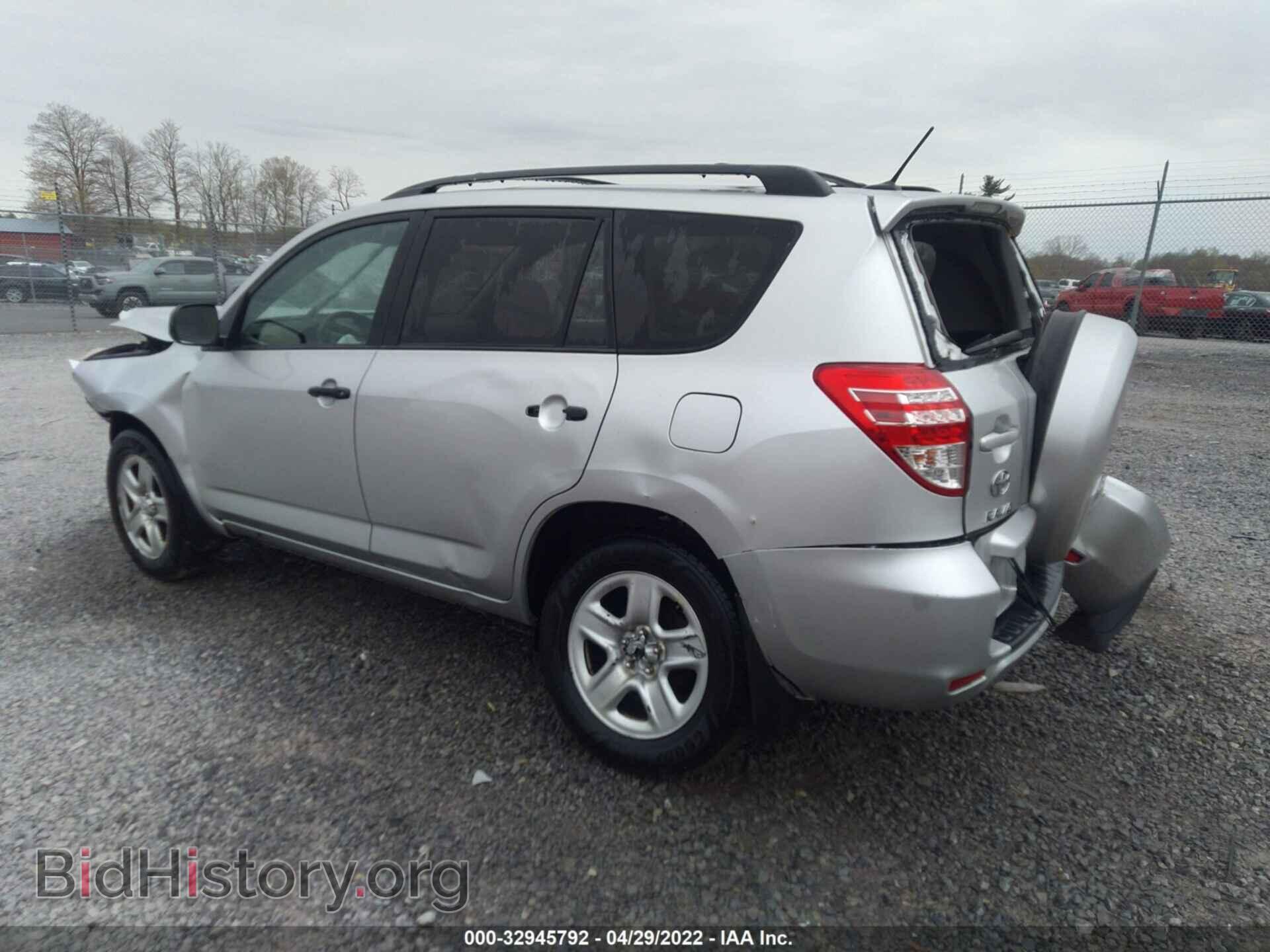 2011 TOYOTA RAV4 - VIN: 2T3BF4DV0BW098997 - Фото 3