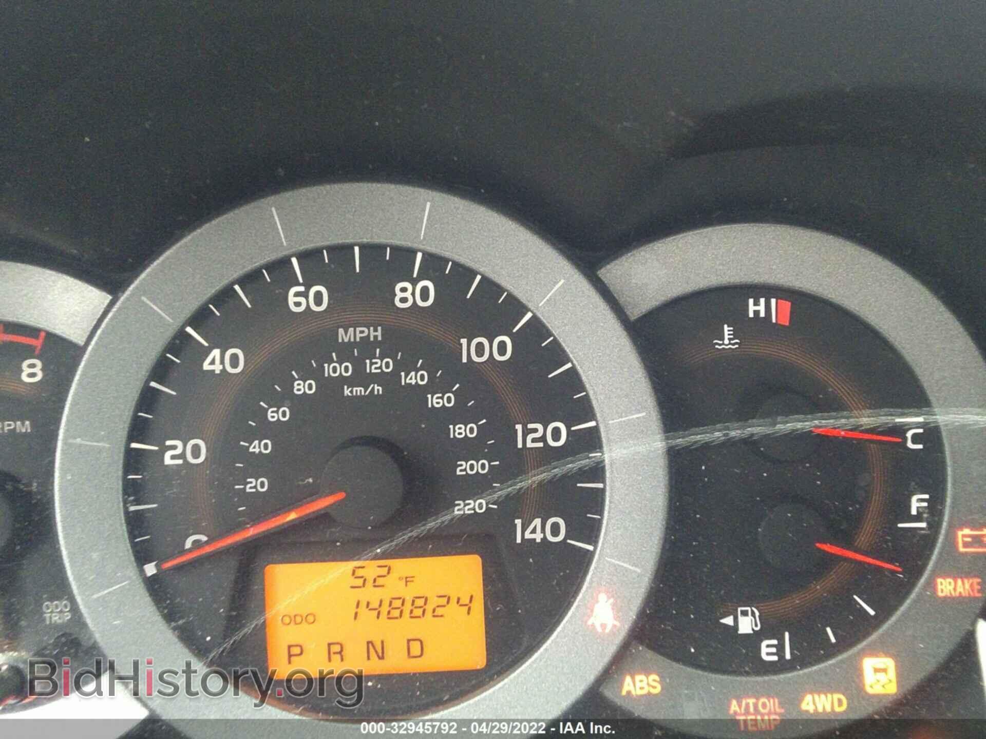 2011 TOYOTA RAV4 - VIN: 2T3BF4DV0BW098997 - Фото 7