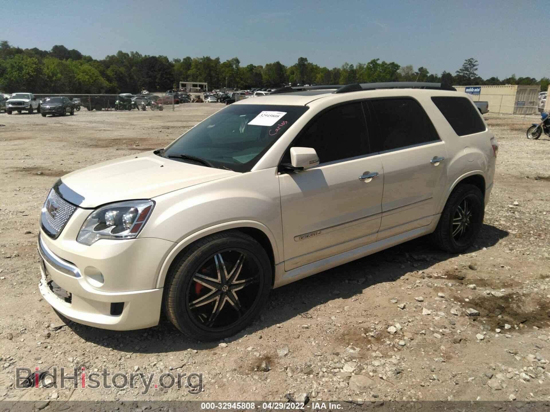 2012 GMC ACADIA - VIN: 1GKKRTED2CJ152196 - Фото 2