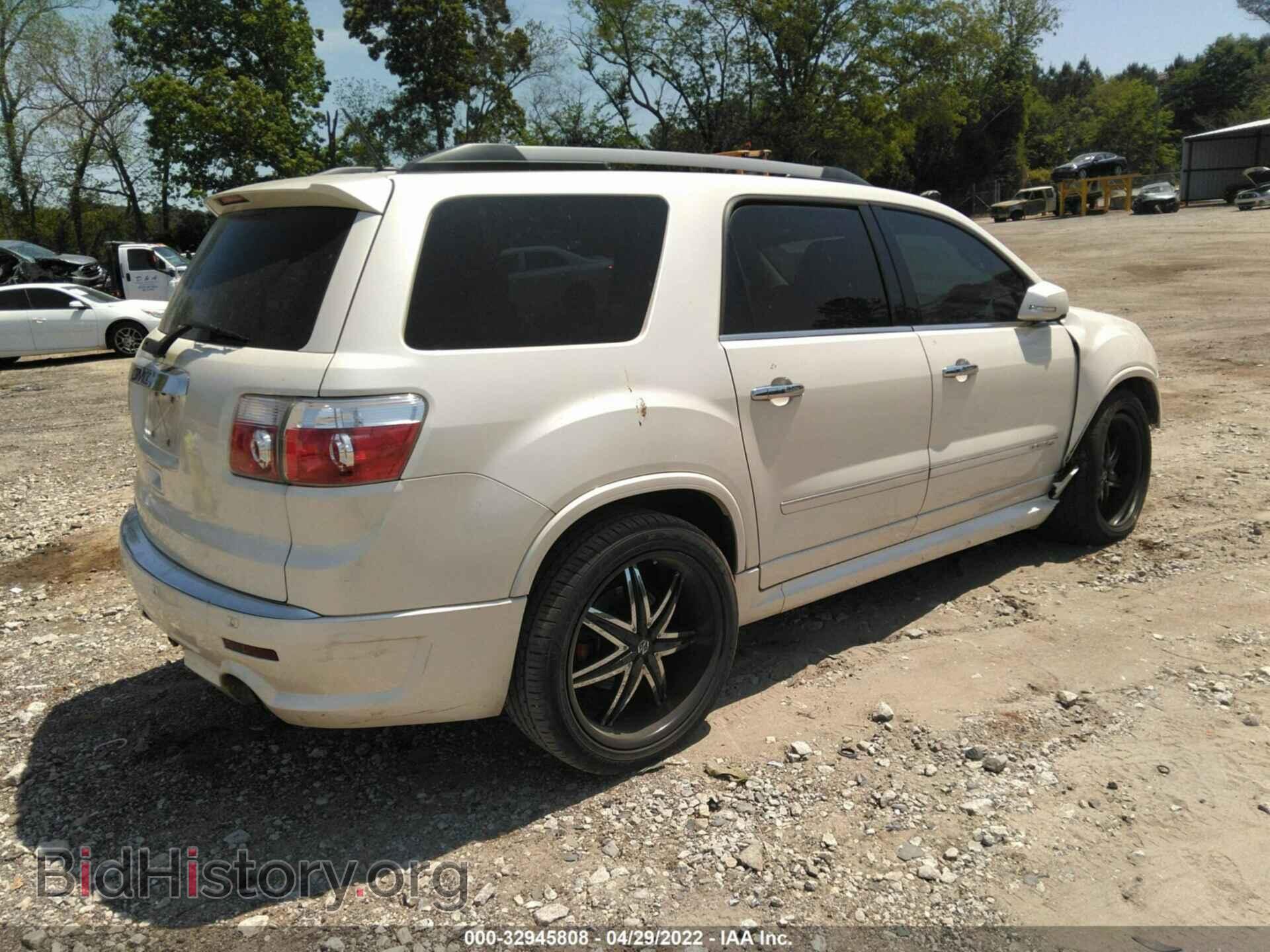 2012 GMC ACADIA - VIN: 1GKKRTED2CJ152196 - Фото 4