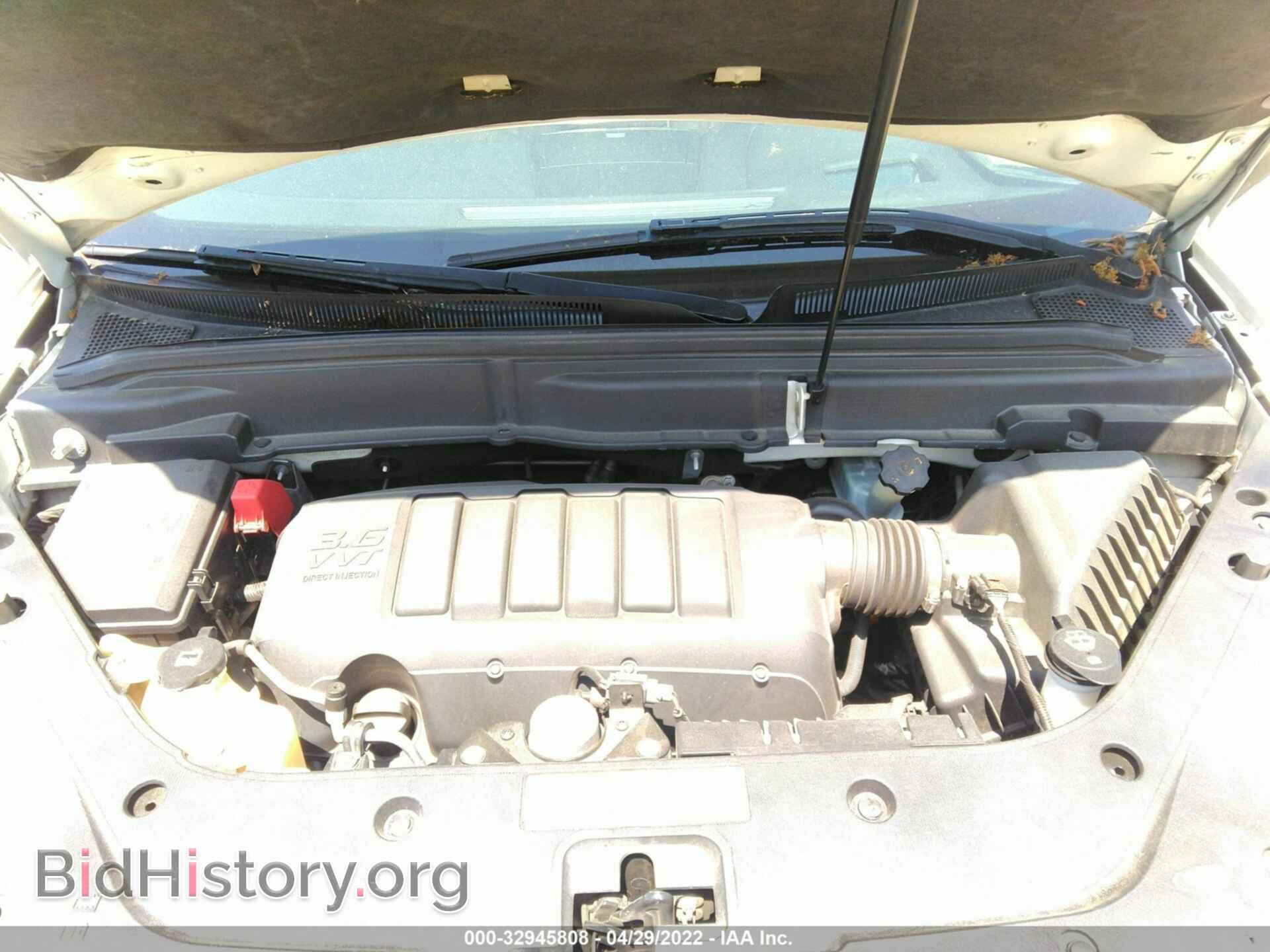 2012 GMC ACADIA - VIN: 1GKKRTED2CJ152196 - Фото 10