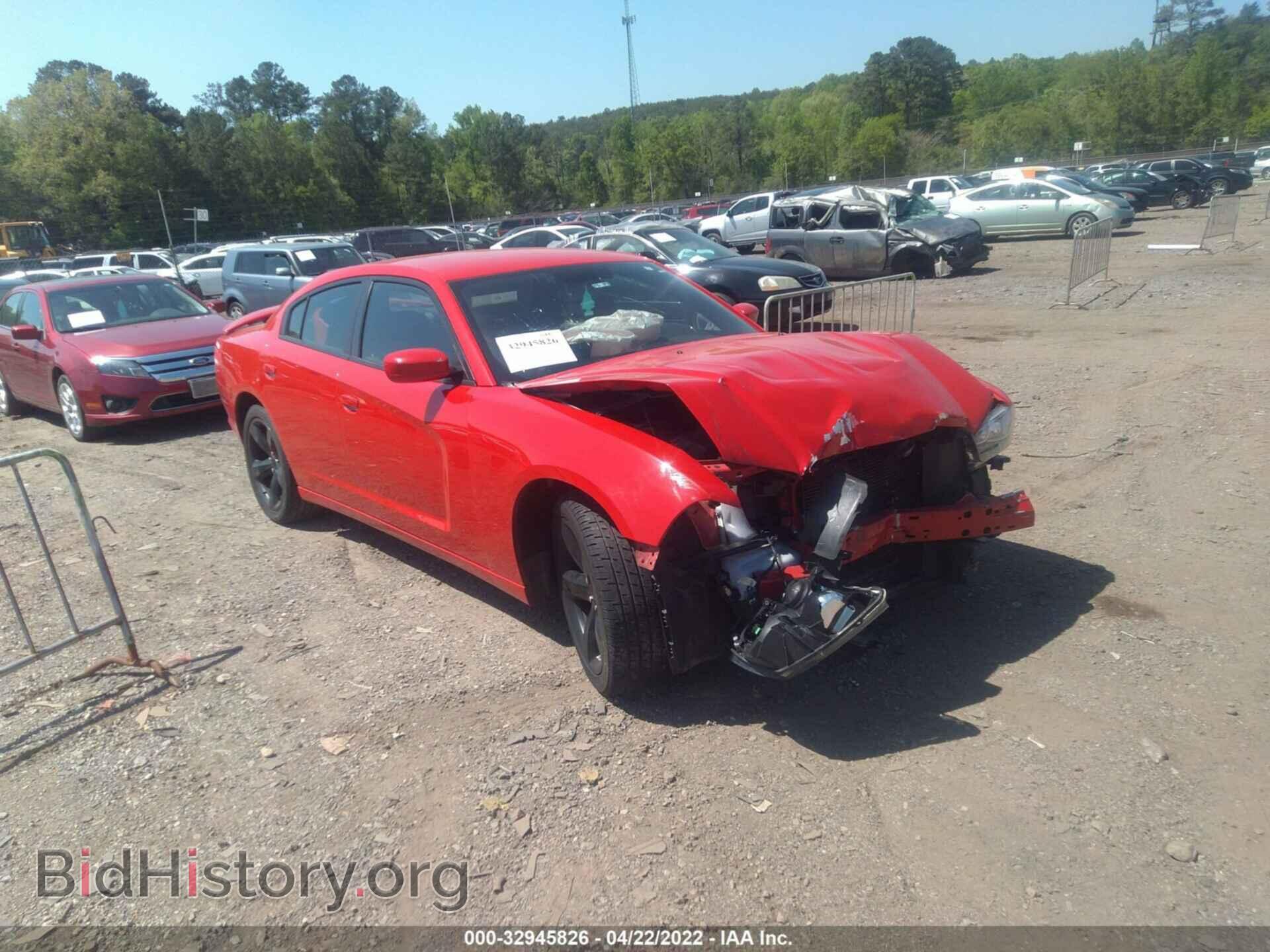 Фотография 2C3CDXHG8EH135357 - DODGE CHARGER 2014