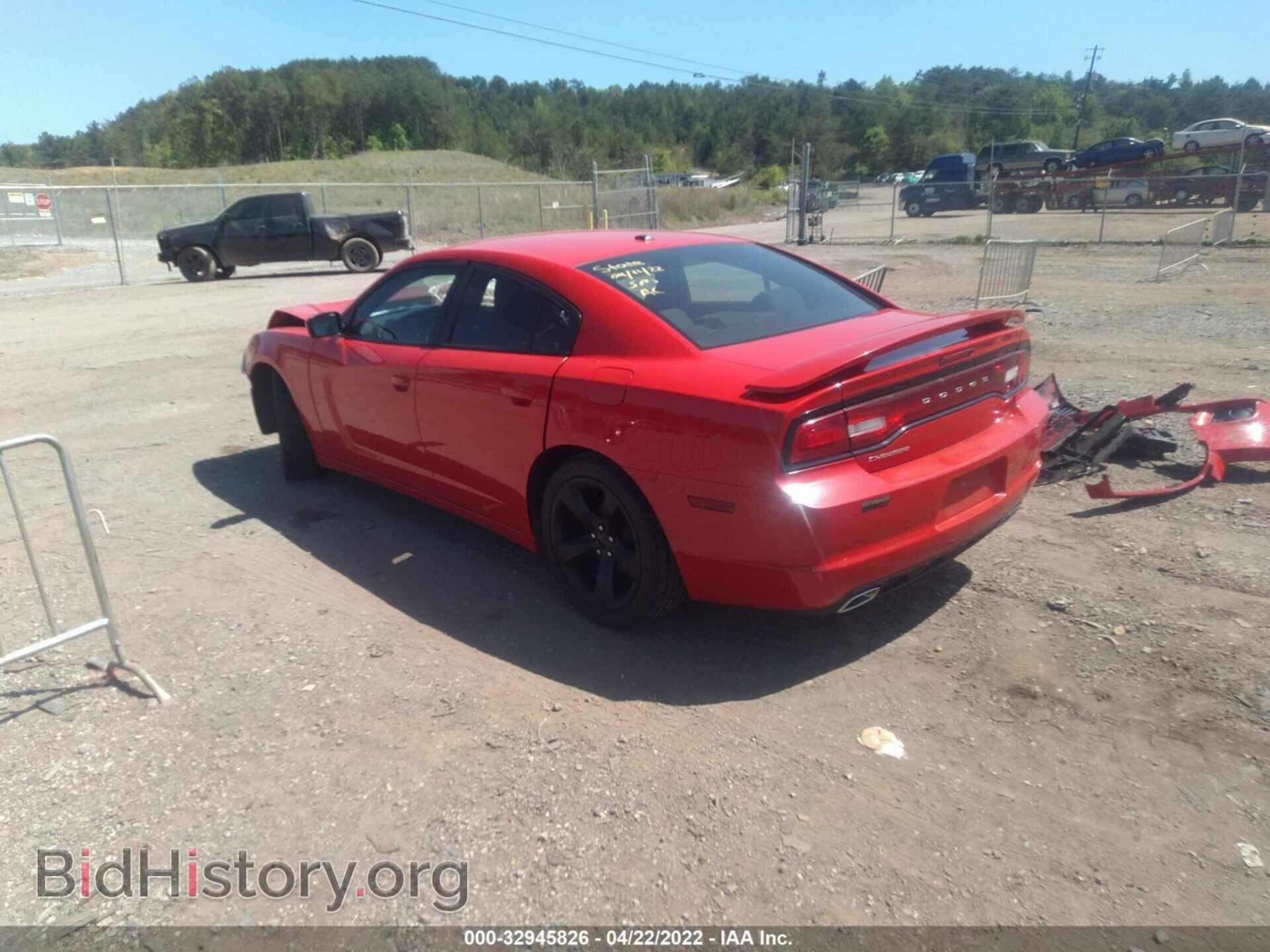 2014 DODGE CHARGER - VIN: 2C3CDXHG8EH135357 - Фото 3