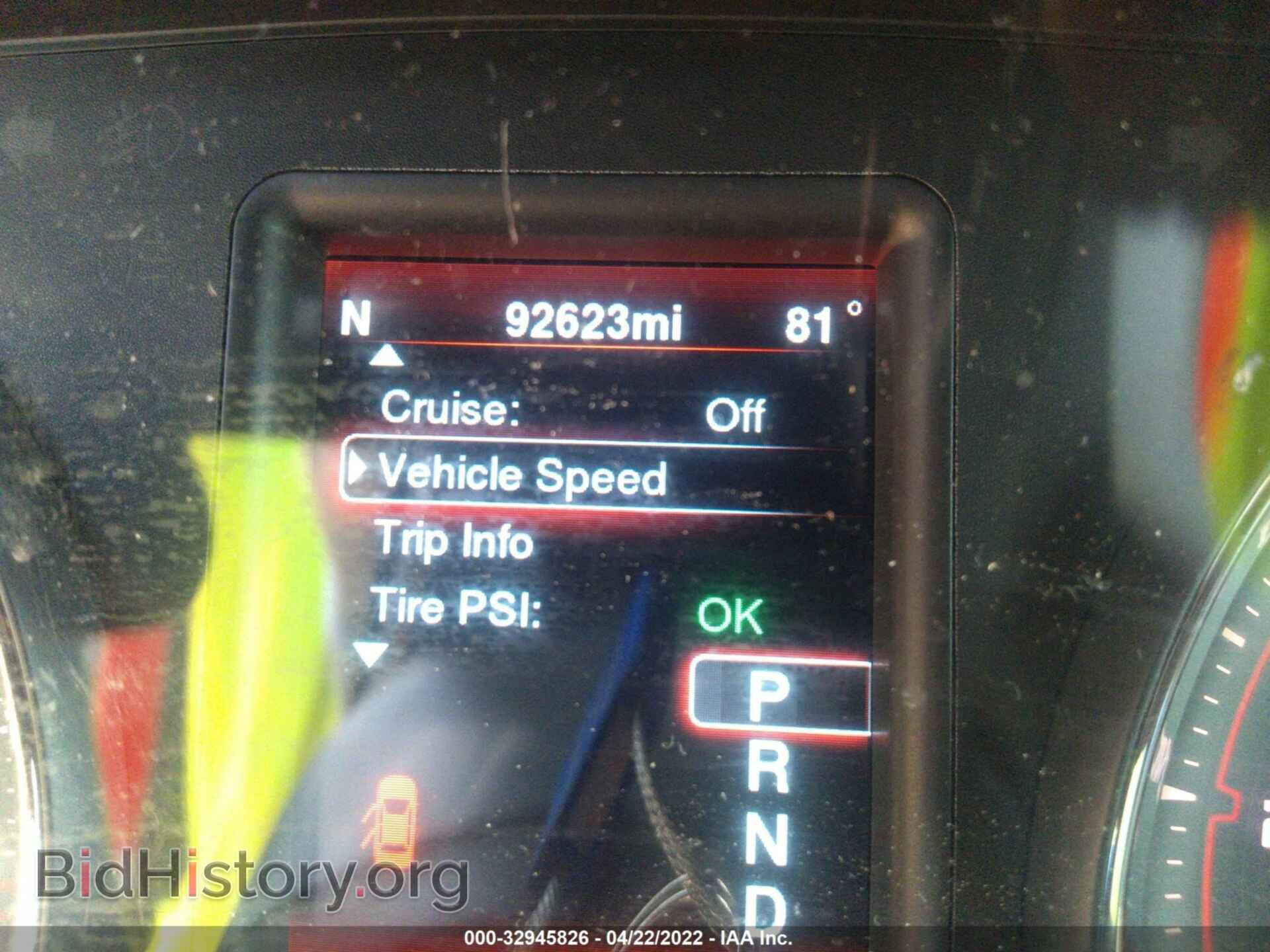 2014 DODGE CHARGER - VIN: 2C3CDXHG8EH135357 - Фото 7