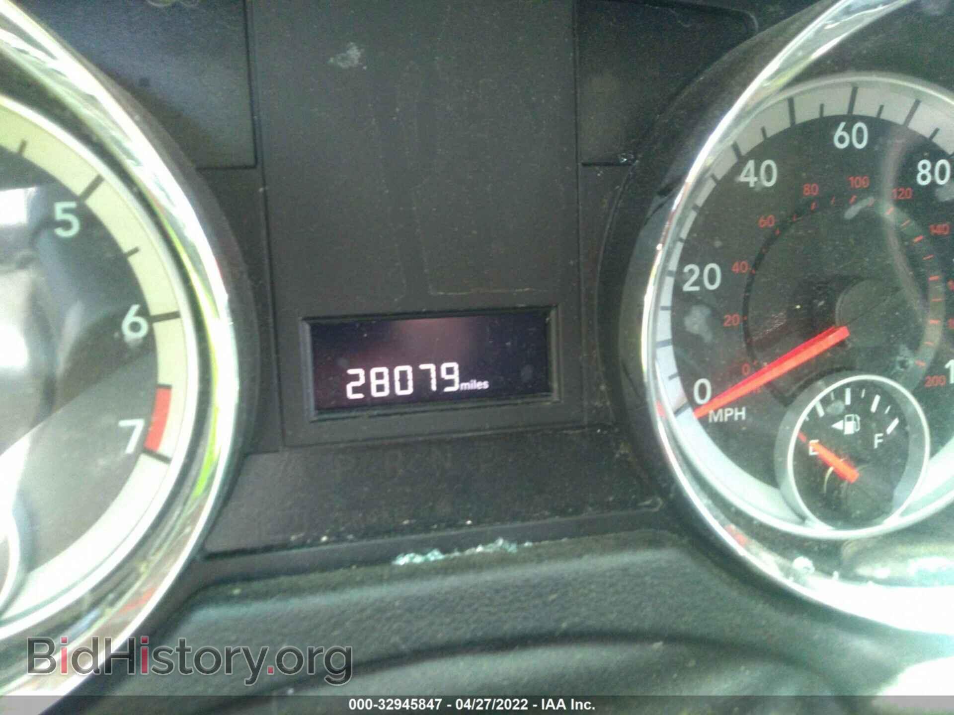 2014 RAM CARGO VAN - VIN: 2C4JRGAG4ER346998 - Фото 7