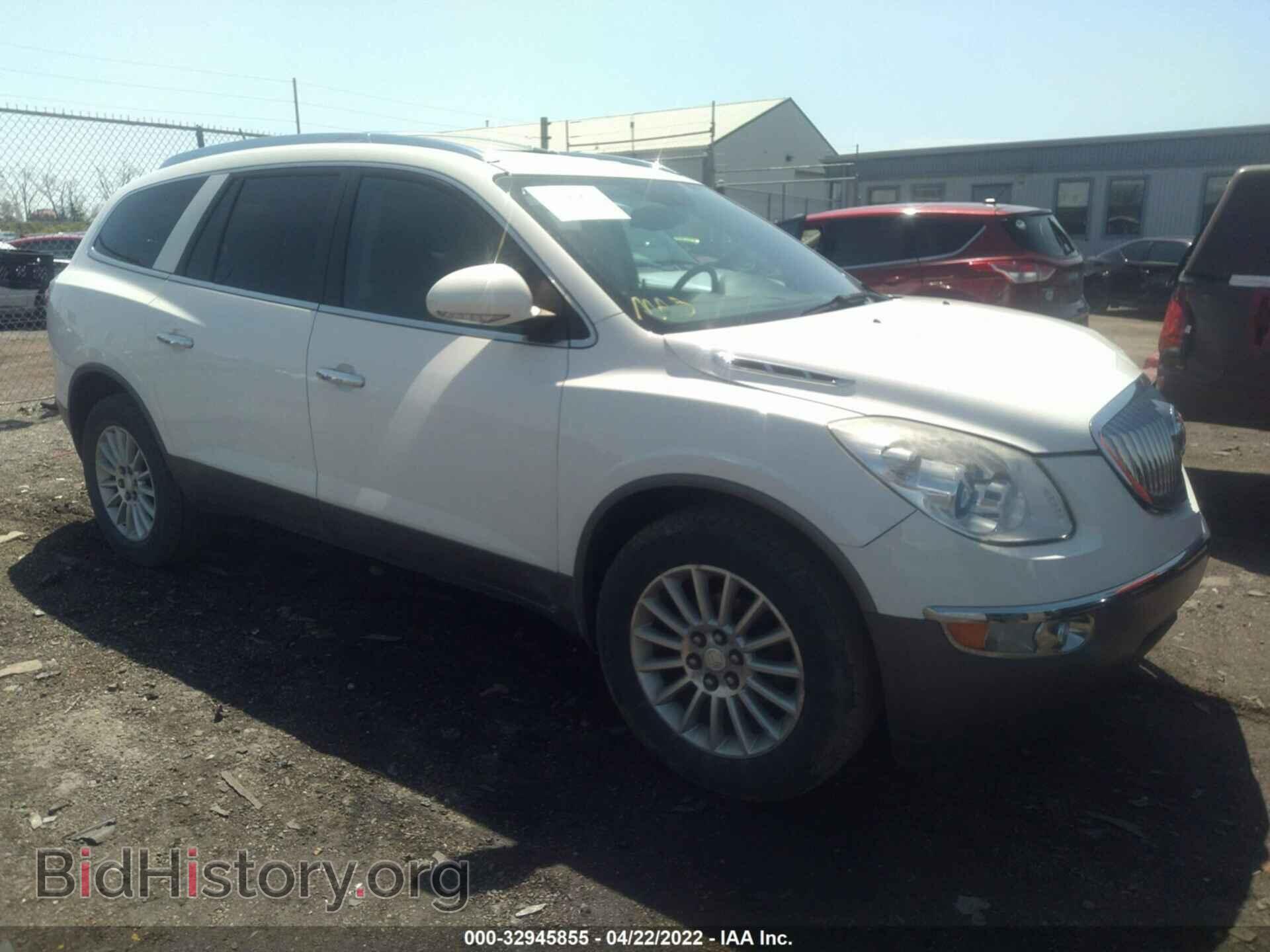 Фотография 5GAKRAED9BJ240954 - BUICK ENCLAVE 2011
