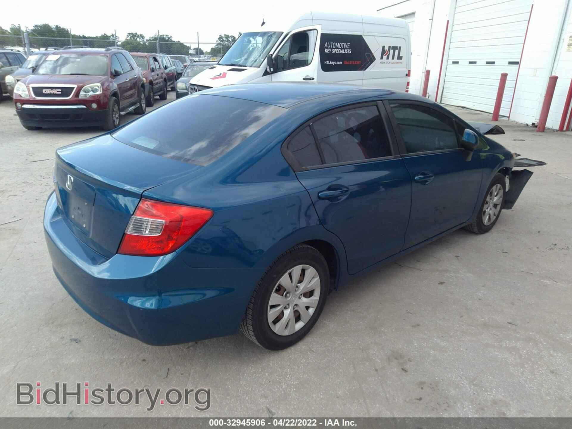 2012 HONDA CIVIC SDN - VIN: 19XFB2F56CE080628 - Фото 4