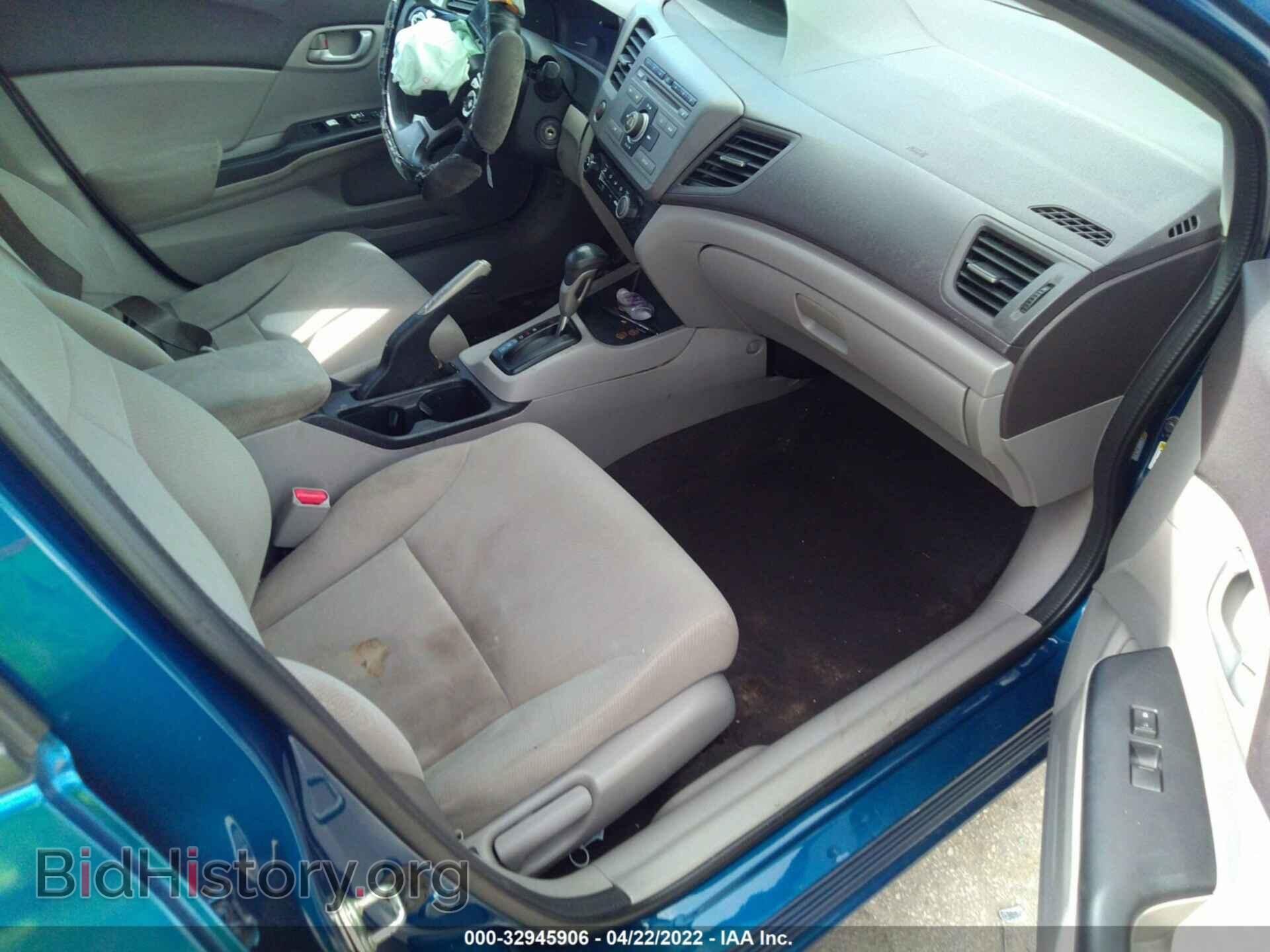 2012 HONDA CIVIC SDN - VIN: 19XFB2F56CE080628 - Фото 5