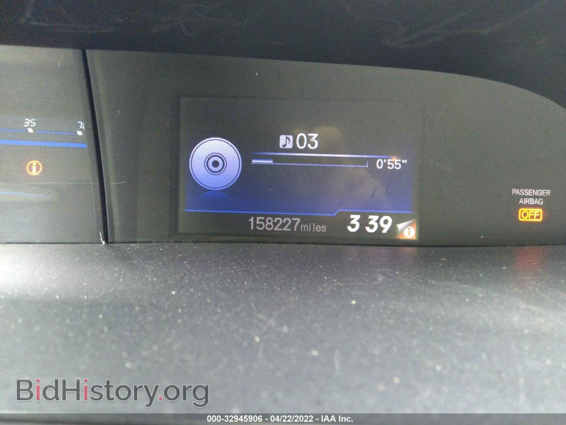 2012 HONDA CIVIC SDN - VIN: 19XFB2F56CE080628 - Фото 7