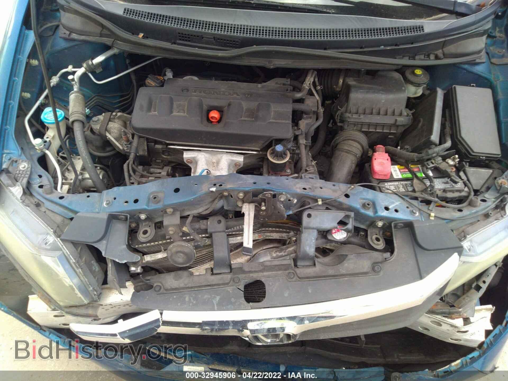2012 HONDA CIVIC SDN - VIN: 19XFB2F56CE080628 - Фото 10