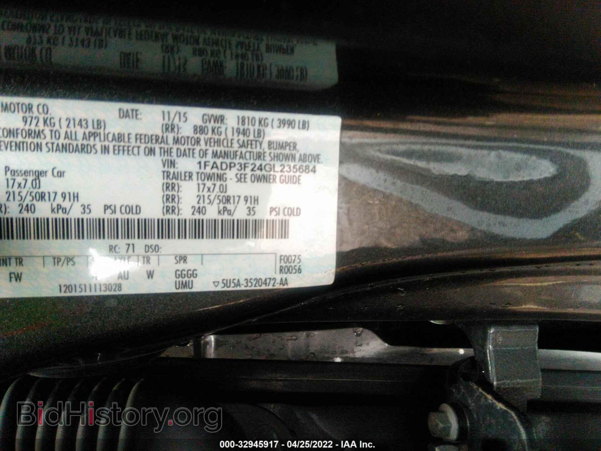 2016 FORD FOCUS - VIN: 1FADP3F24GL235684 - Фото 9