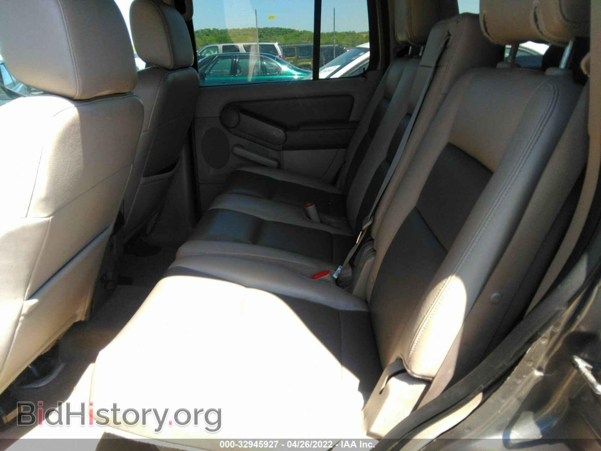 2006 FORD EXPLORER - VIN: 1FMEU73886ZA14166 - Фото 8