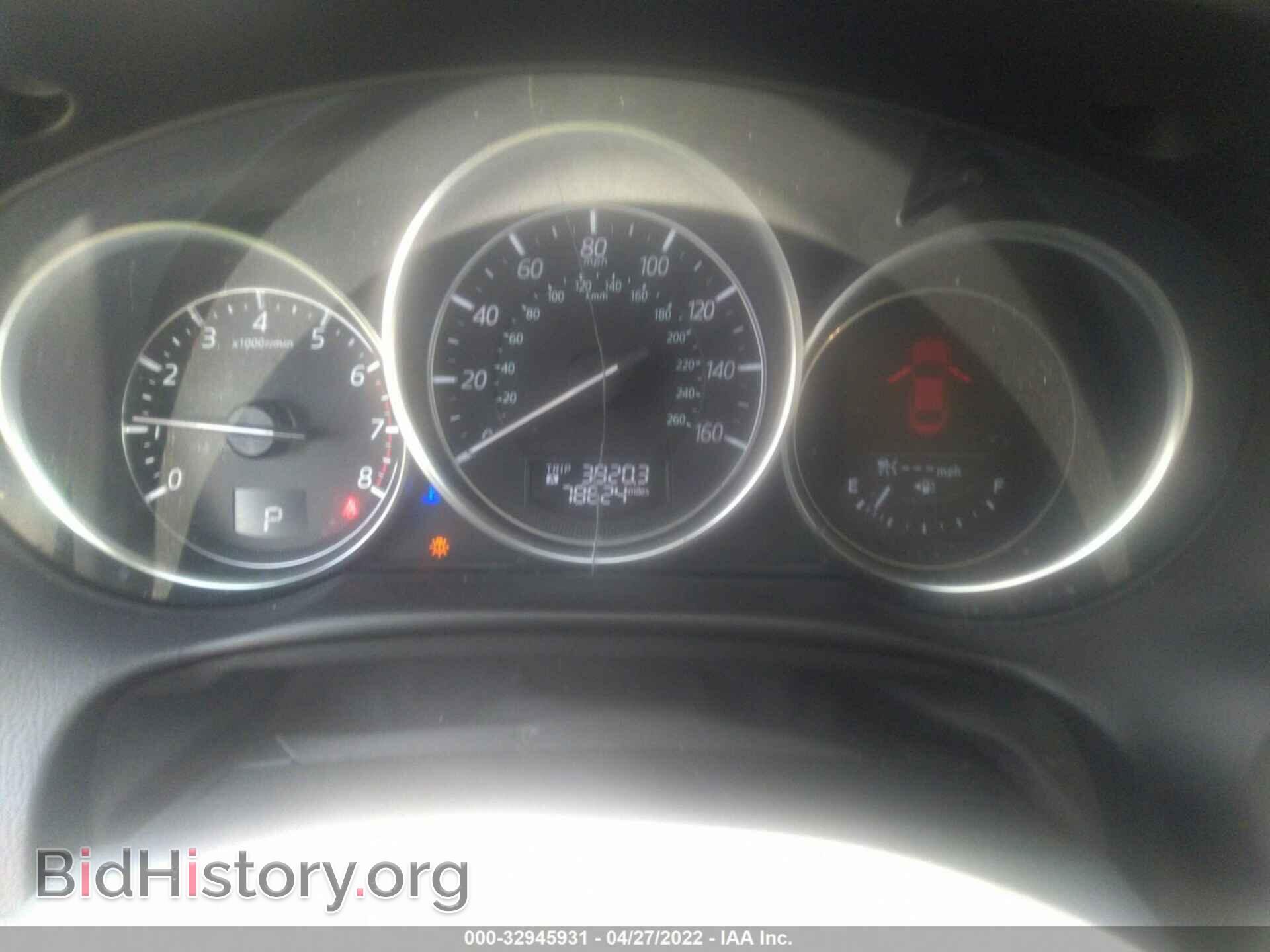 2016 MAZDA CX-5 - VIN: JM3KE2DY4G0912802 - Фото 7
