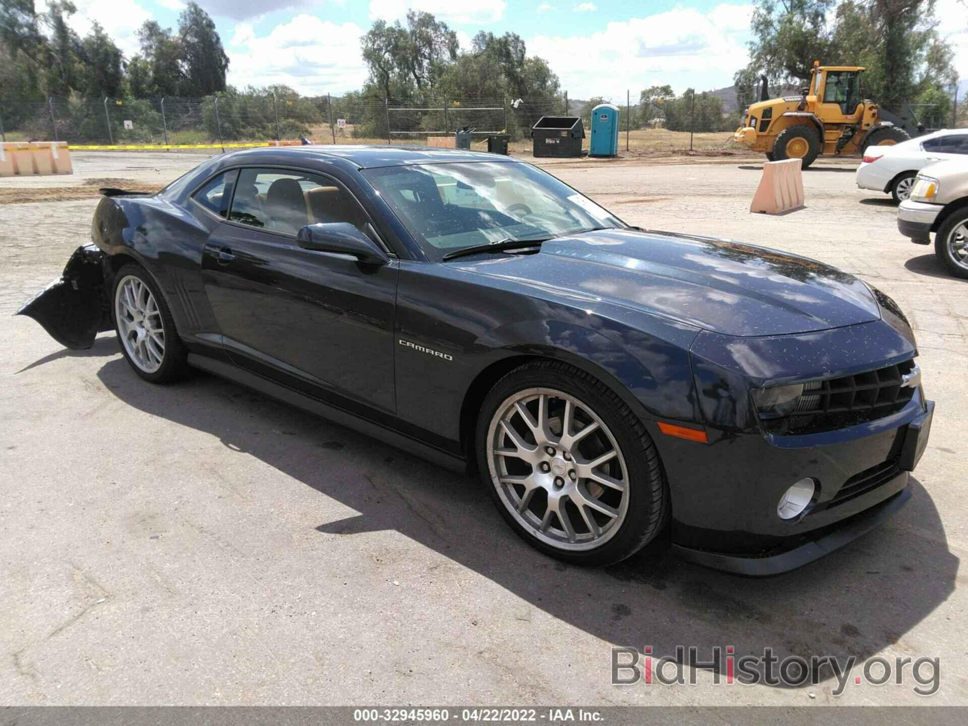 Photo 2G1FC1E32D9174747 - CHEVROLET CAMARO 2013