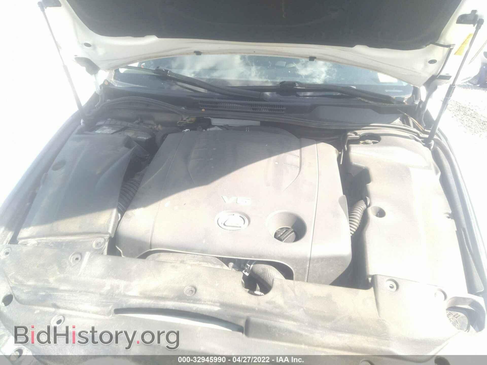 2012 LEXUS IS 250 - VIN: JTHCF5C22C5053553 - Photo 10