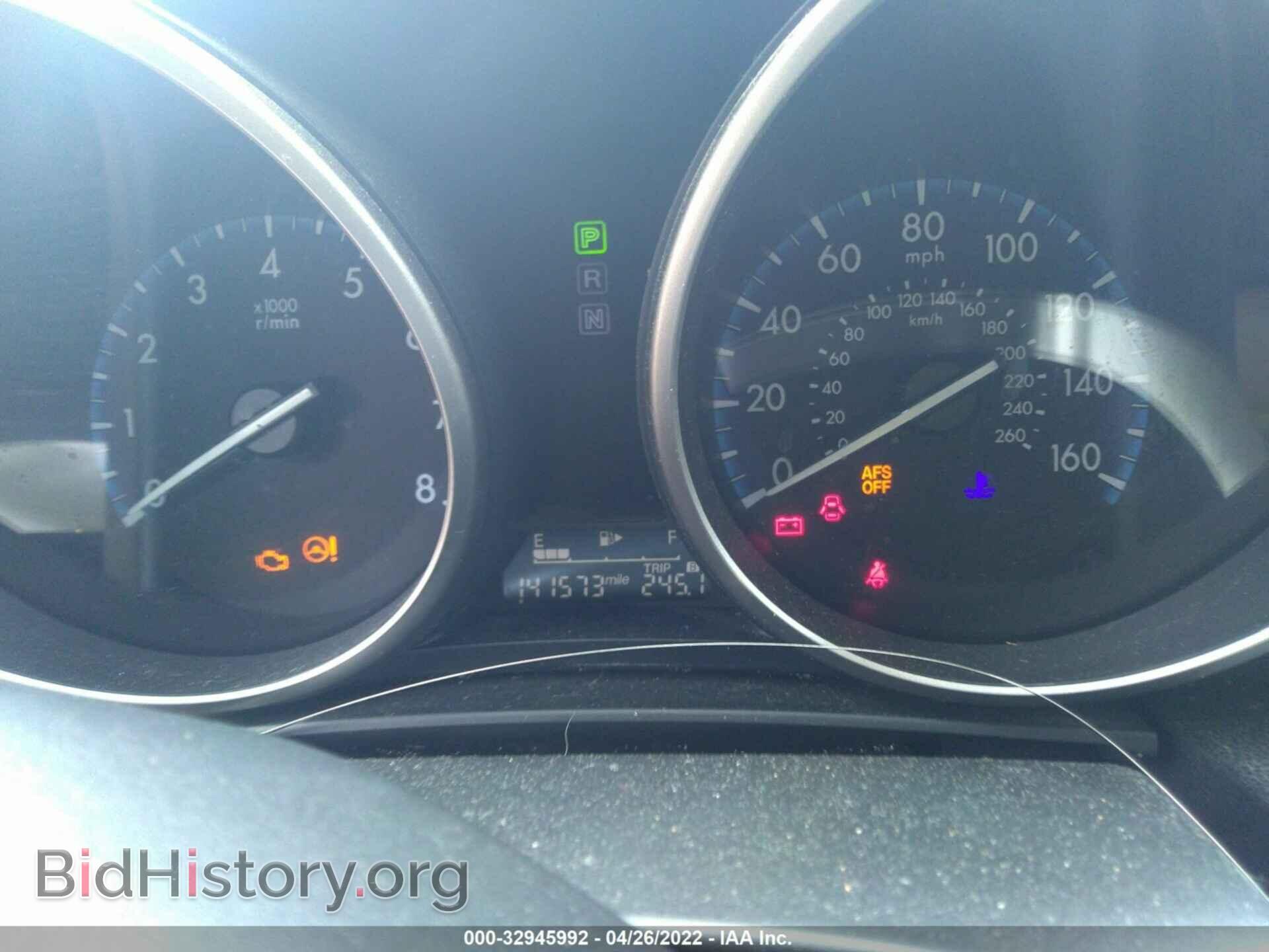 2012 MAZDA MAZDA3 - VIN: JM1BL1M89C1692425 - Photo 7