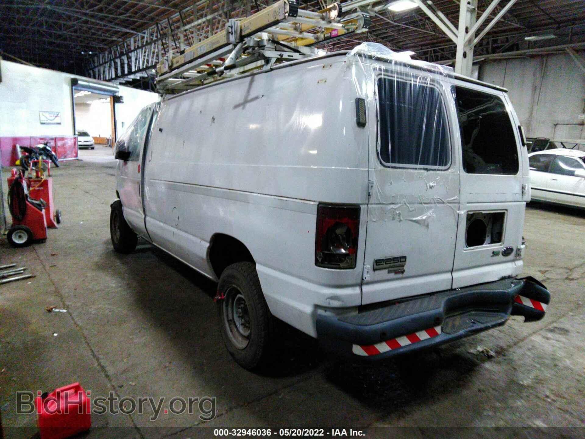 2011 FORD ECONOLINE CARGO VAN - VIN: 1FTNE2EL8BDA18568 - Фото 3