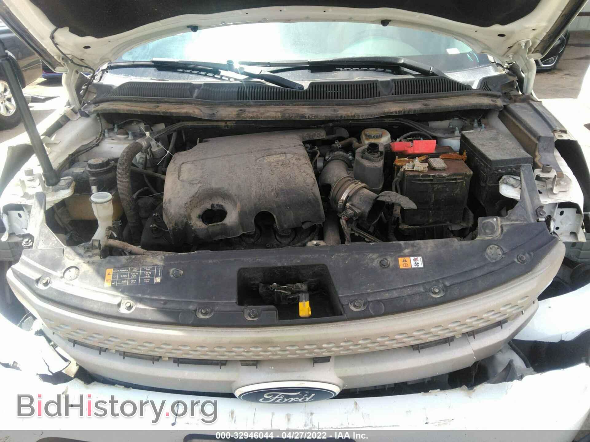 2013 FORD EXPLORER - VIN: 1FM5K7B84DGB57843 - Photo 10