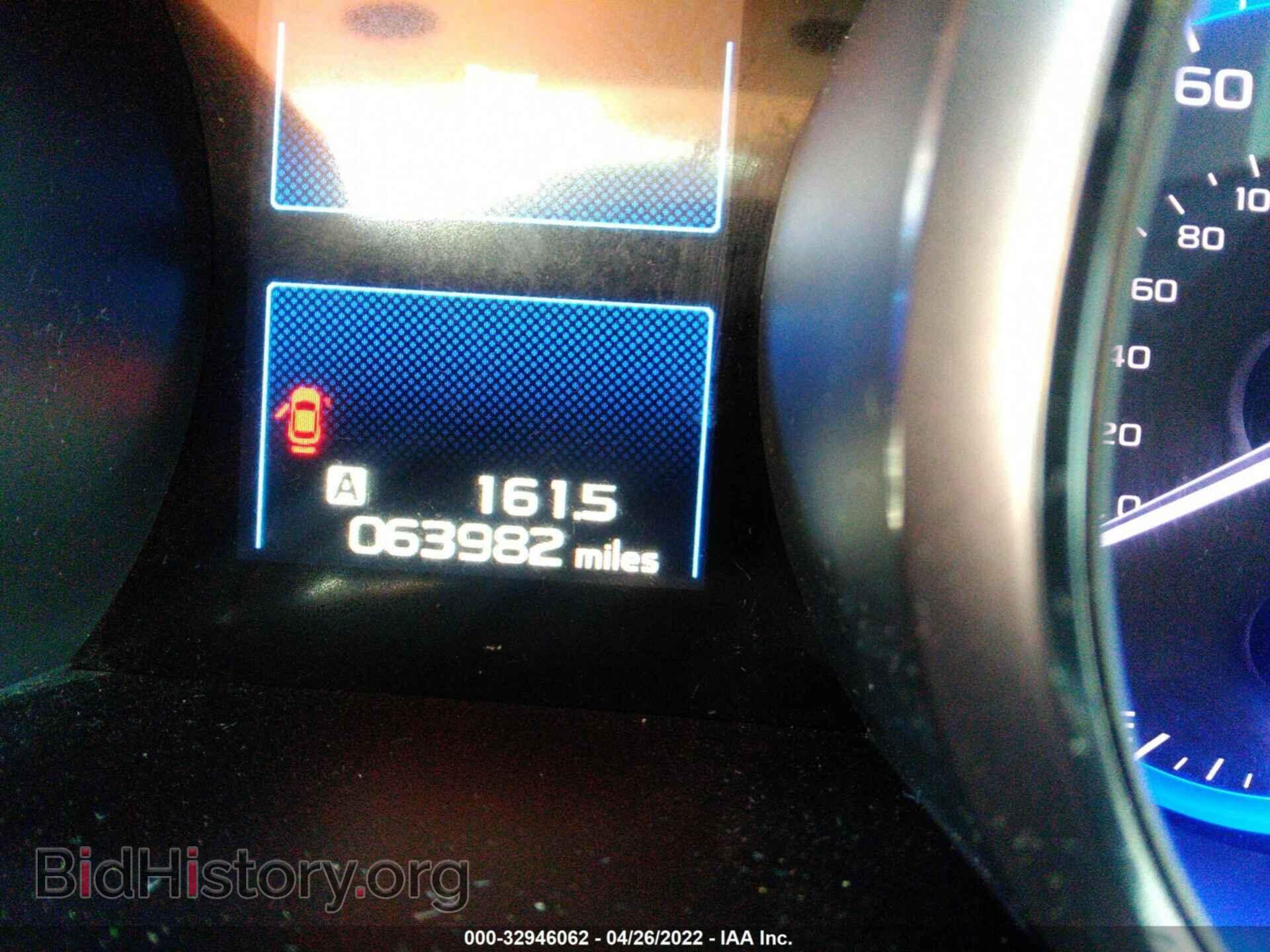 2015 SUBARU OUTBACK - VIN: 4S4BSBDC2F3226725 - Фото 7