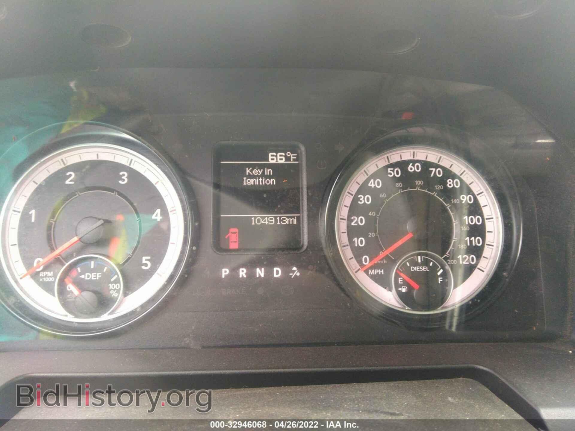 2018 RAM 2500 - VIN: 3C6UR5HL4JG222998 - Фото 7