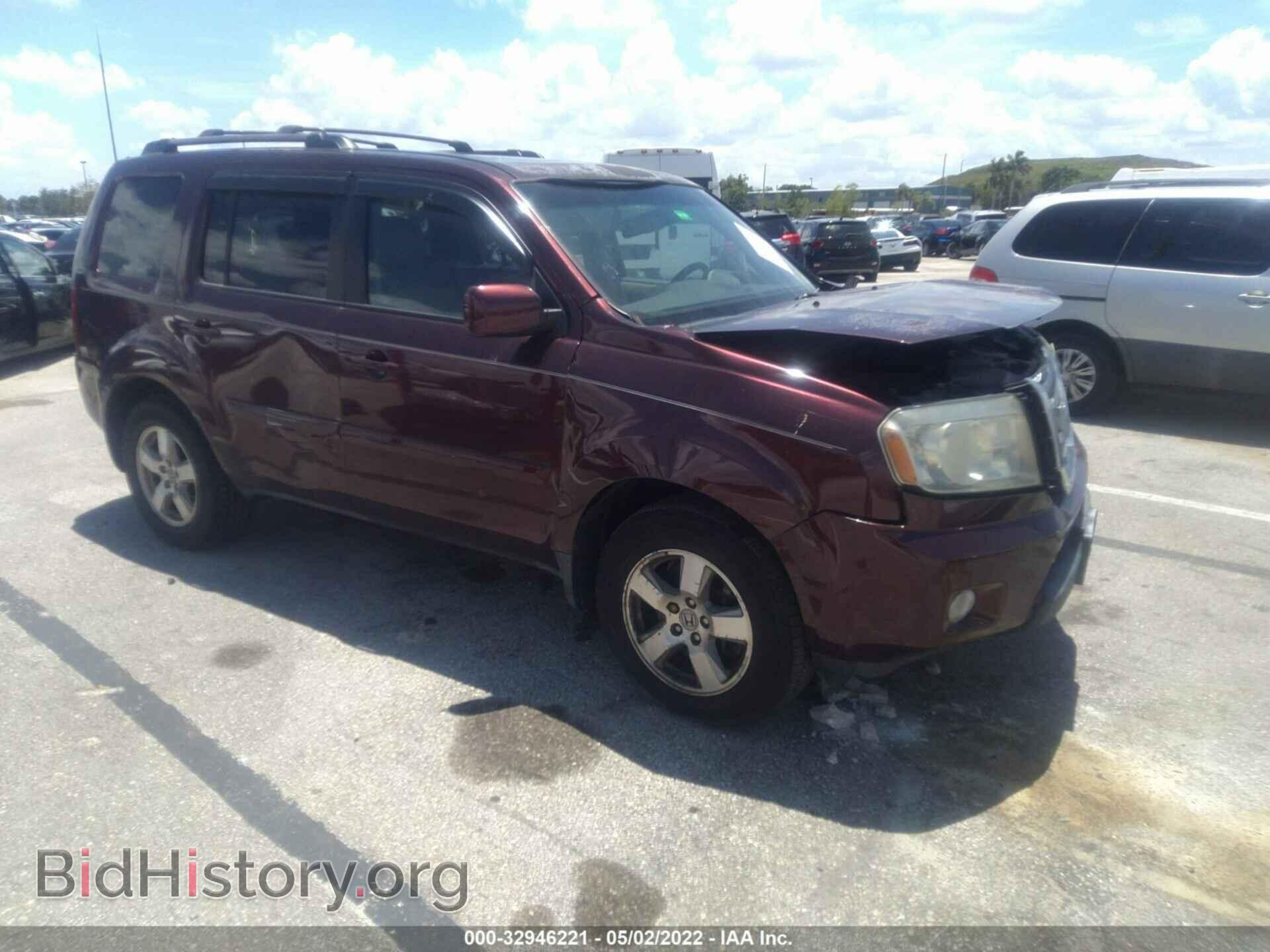 Фотография 5FNYF3H62BB045988 - HONDA PILOT 2011