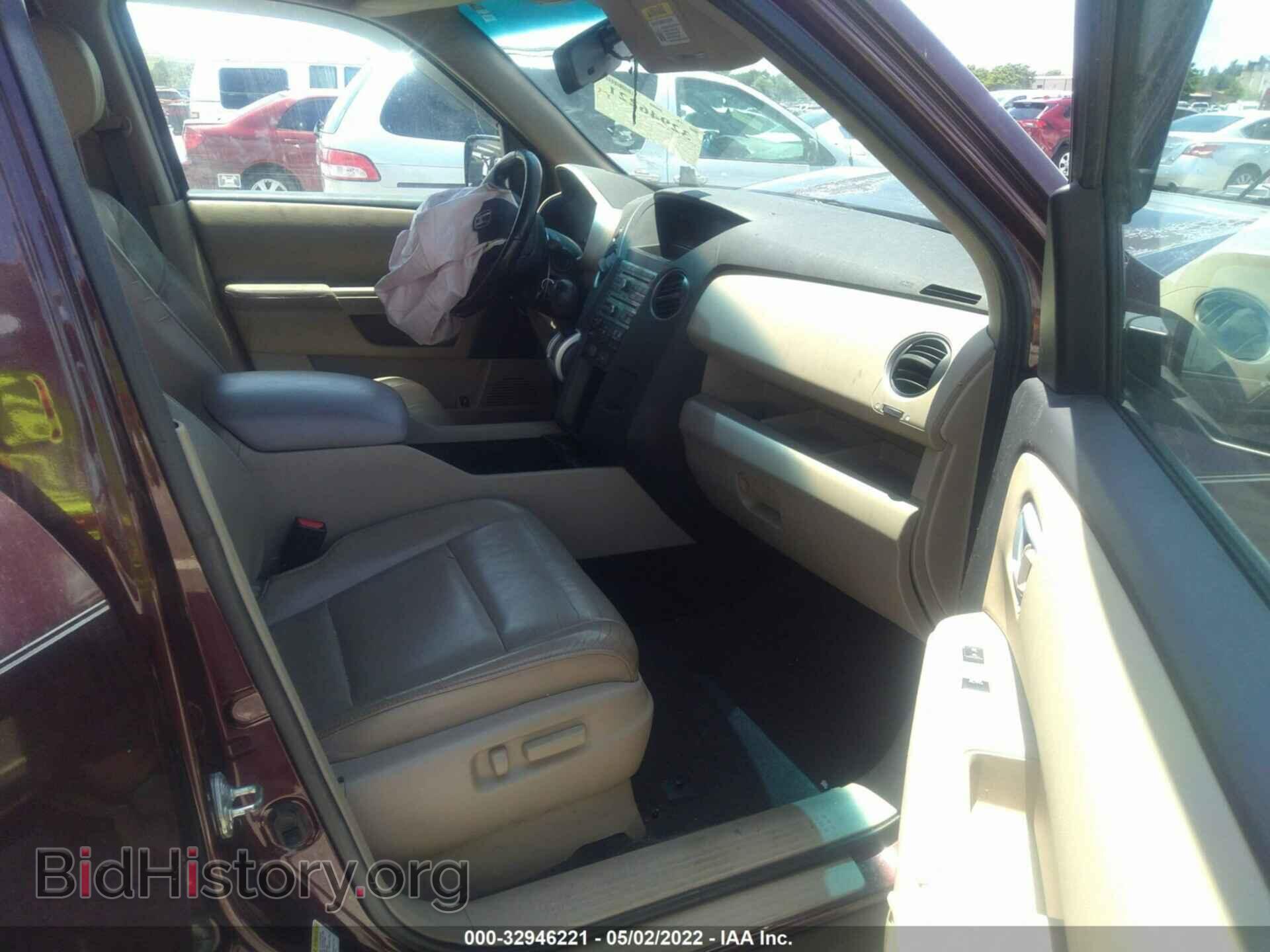 2011 HONDA PILOT - VIN: 5FNYF3H62BB045988 - Фото 5